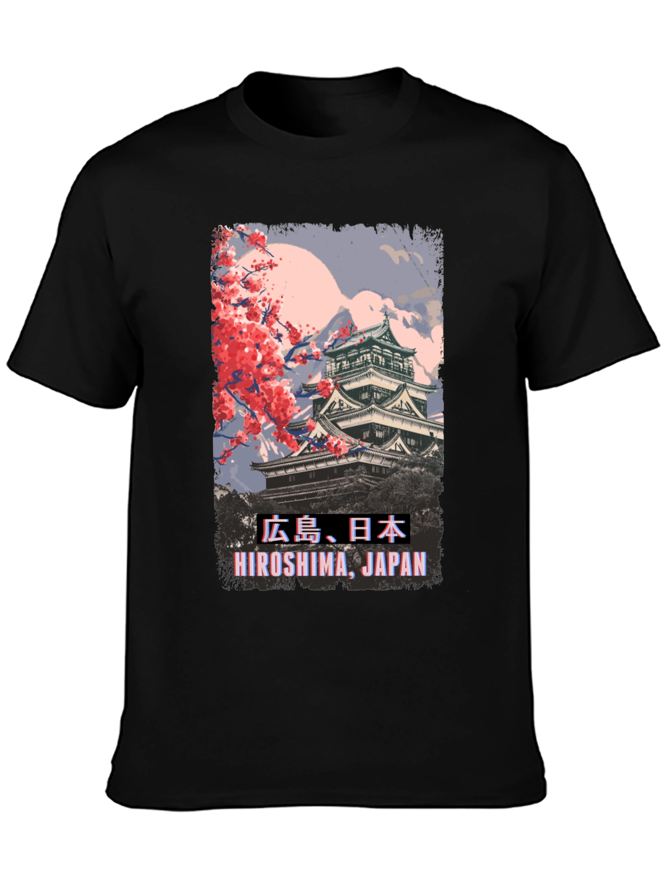 Hiroshima Japan T-Shirt