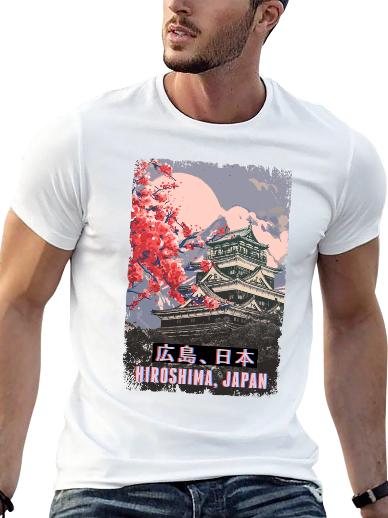 Hiroshima Japan T-Shirt
