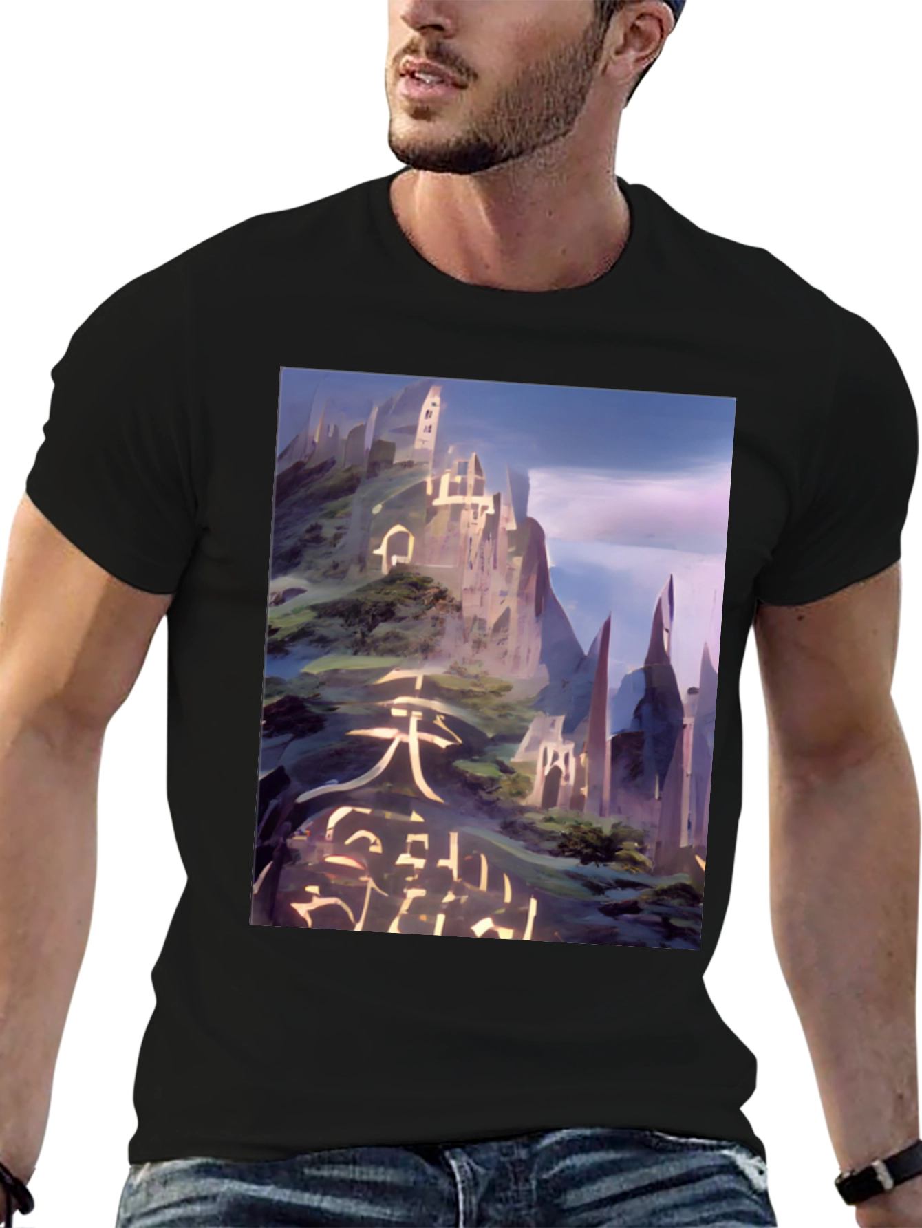 Abstract Mountain T-Shirt