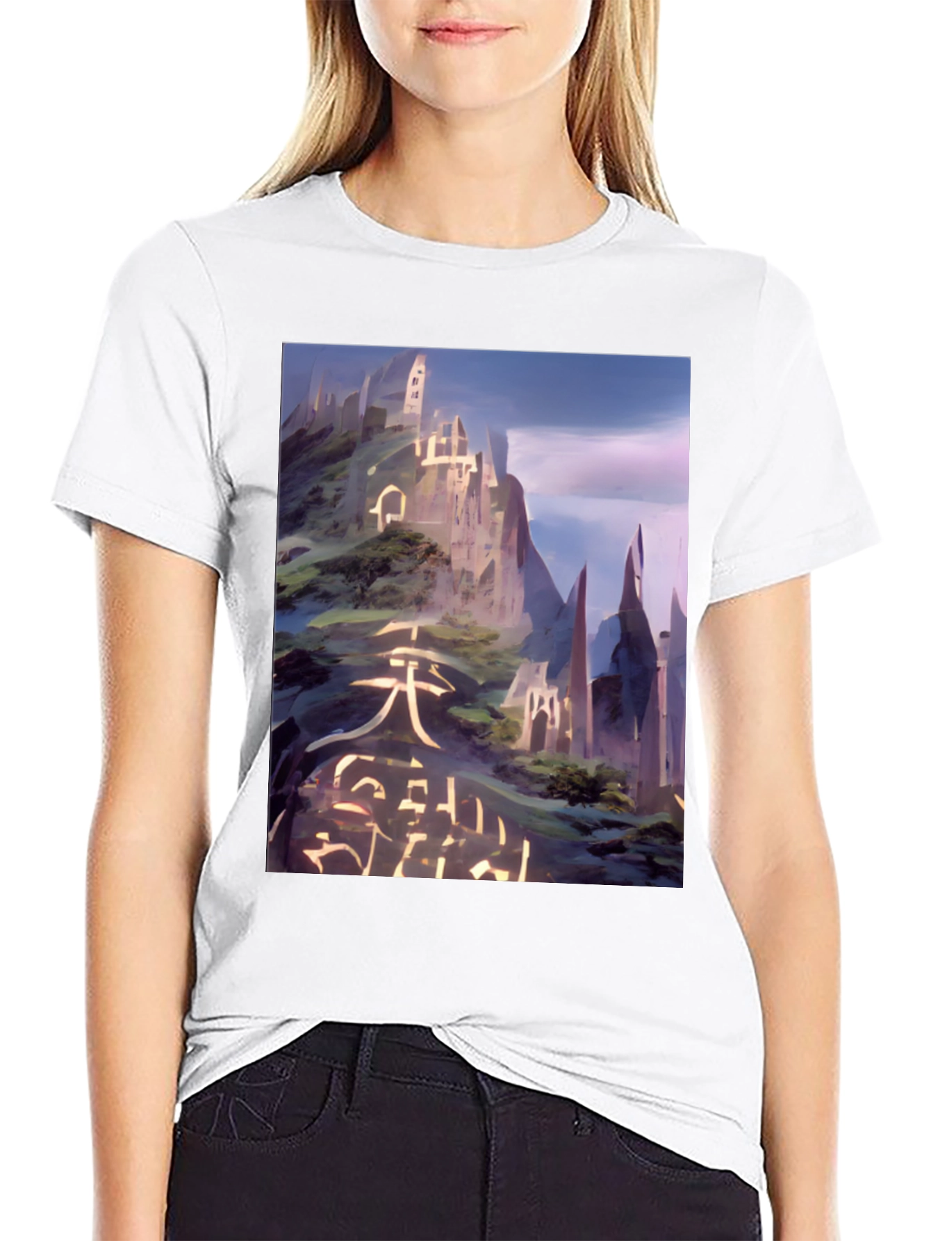 Abstract Mountain T-Shirt