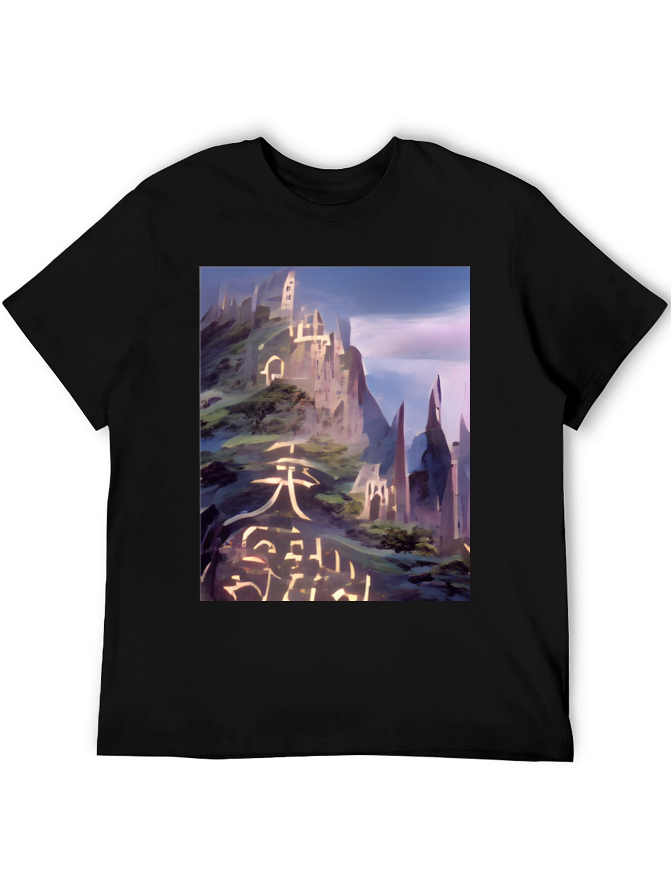 Abstract Mountain T-Shirt