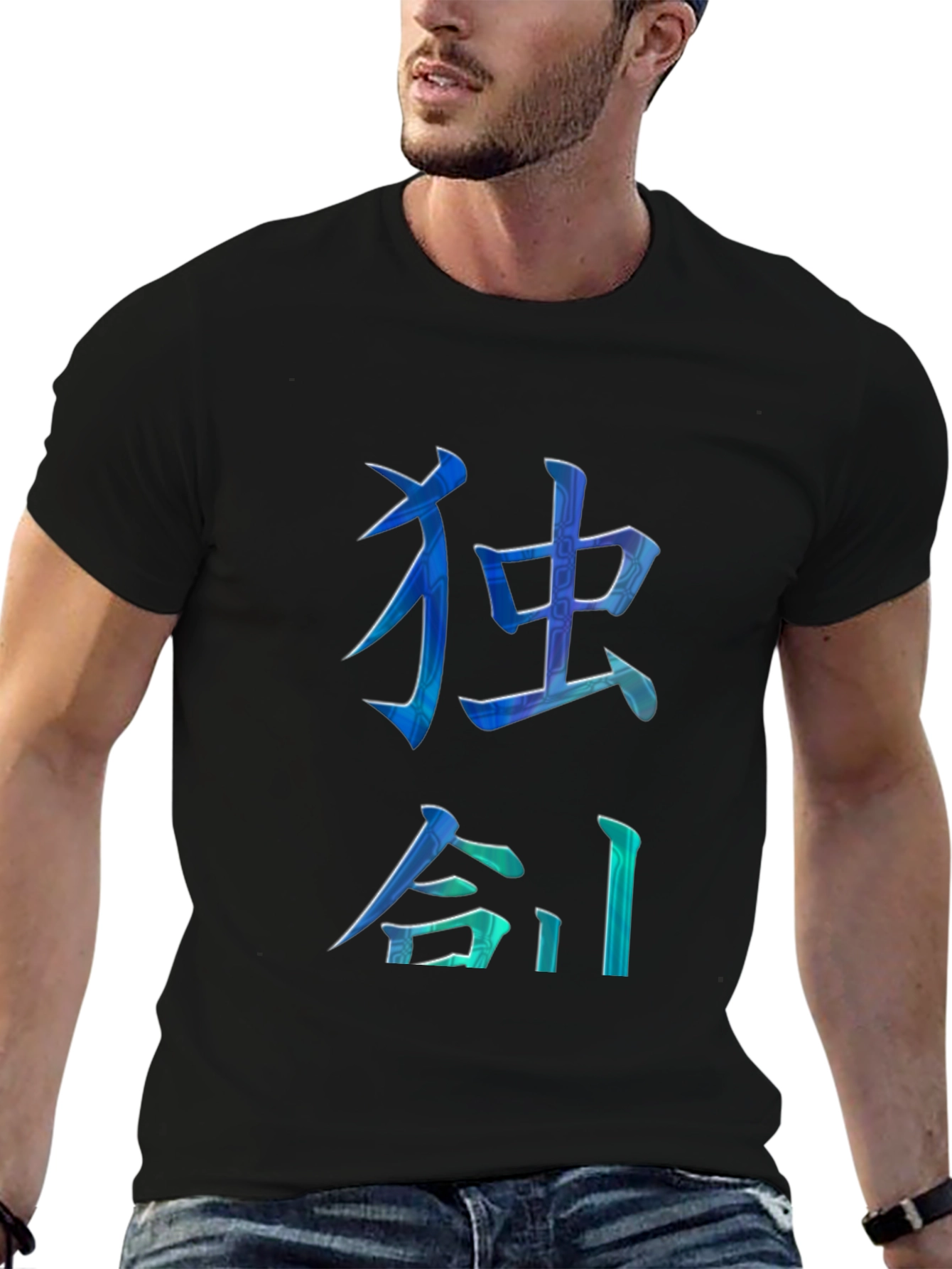 Unique Kanji T-Shirt - Stylish Design