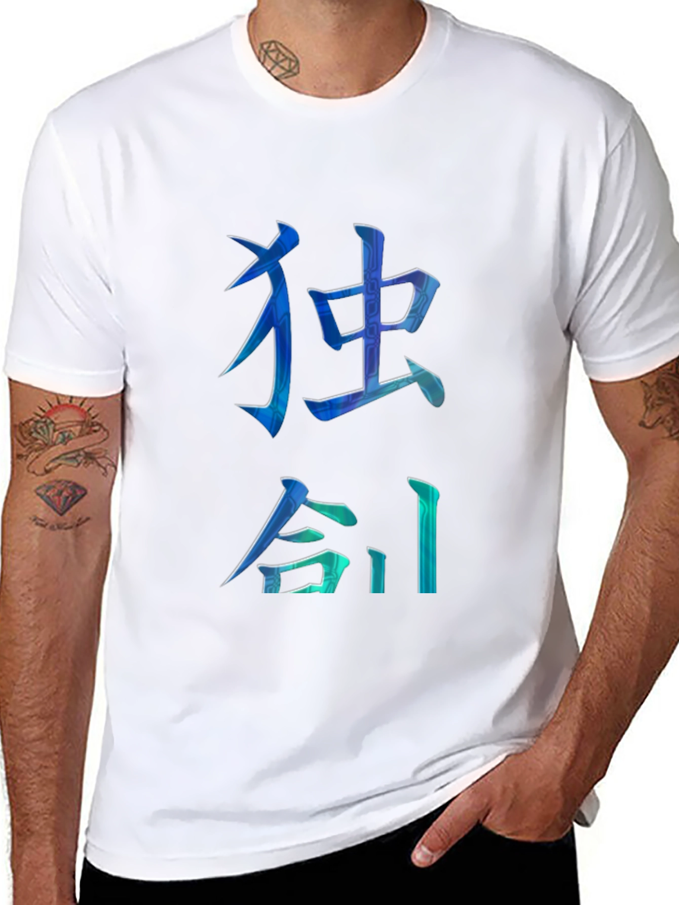 Unique Kanji T-Shirt - Stylish Design