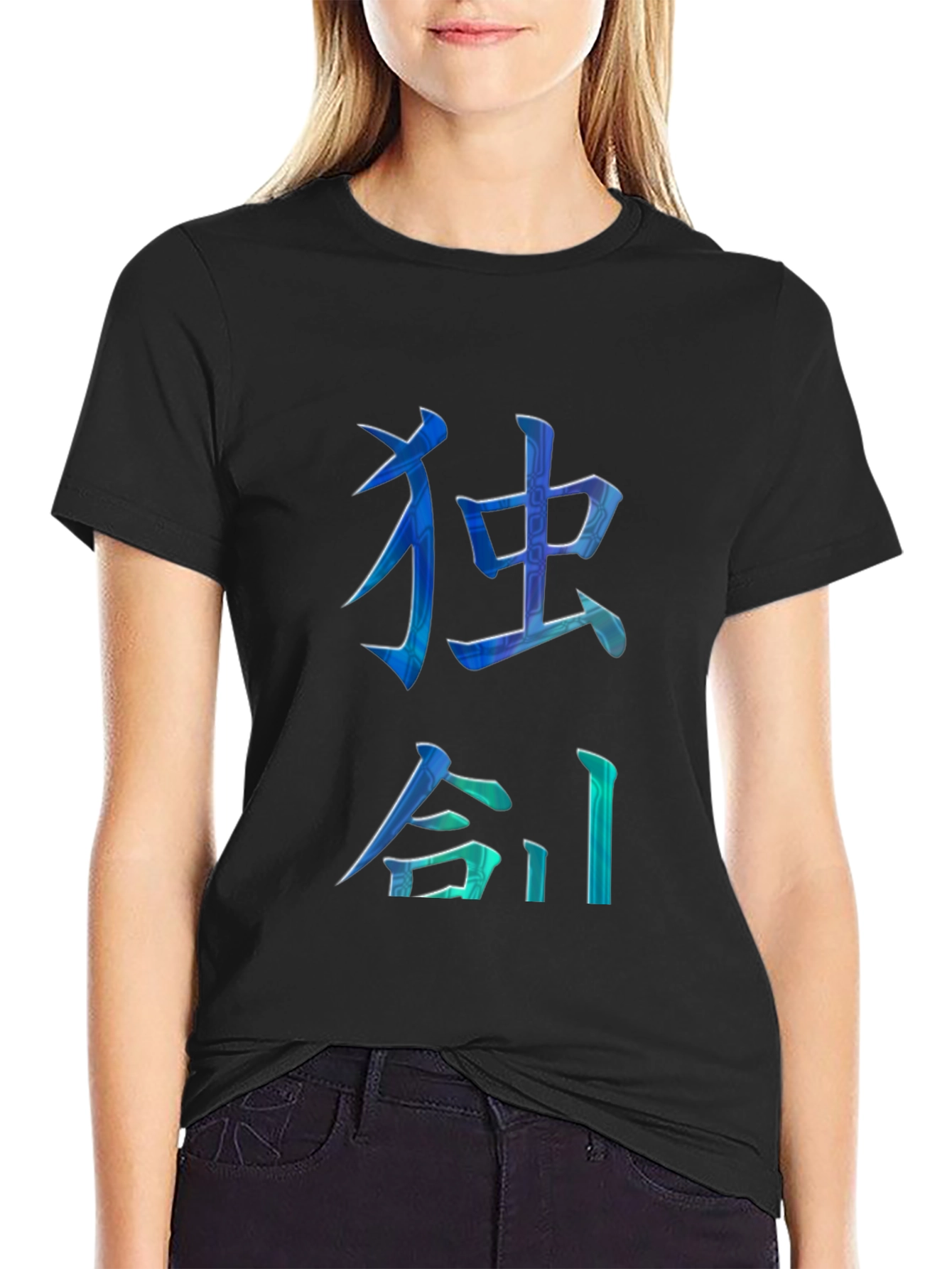 Unique Kanji T-Shirt - Stylish Design