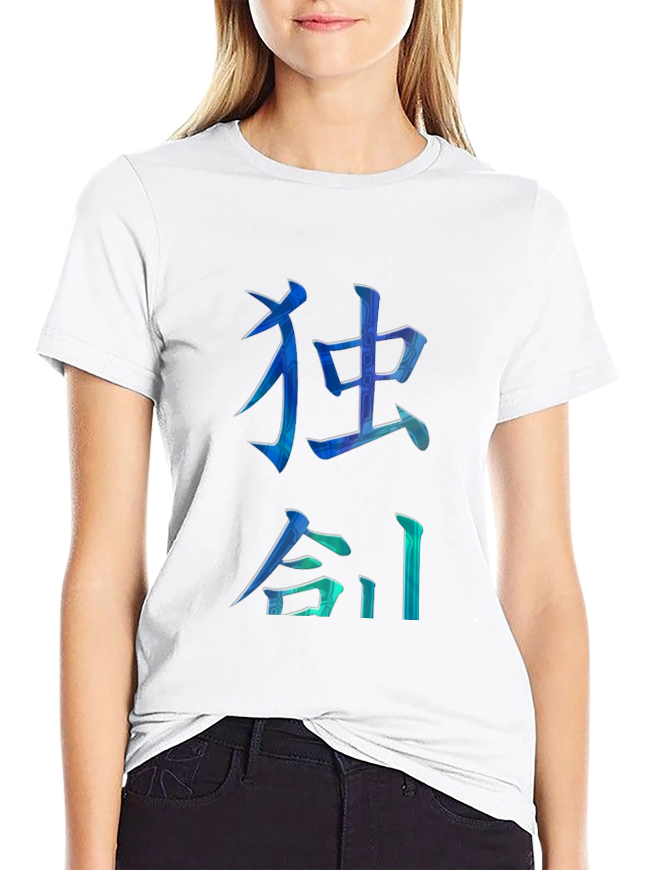 Unique Kanji T-Shirt - Stylish Design