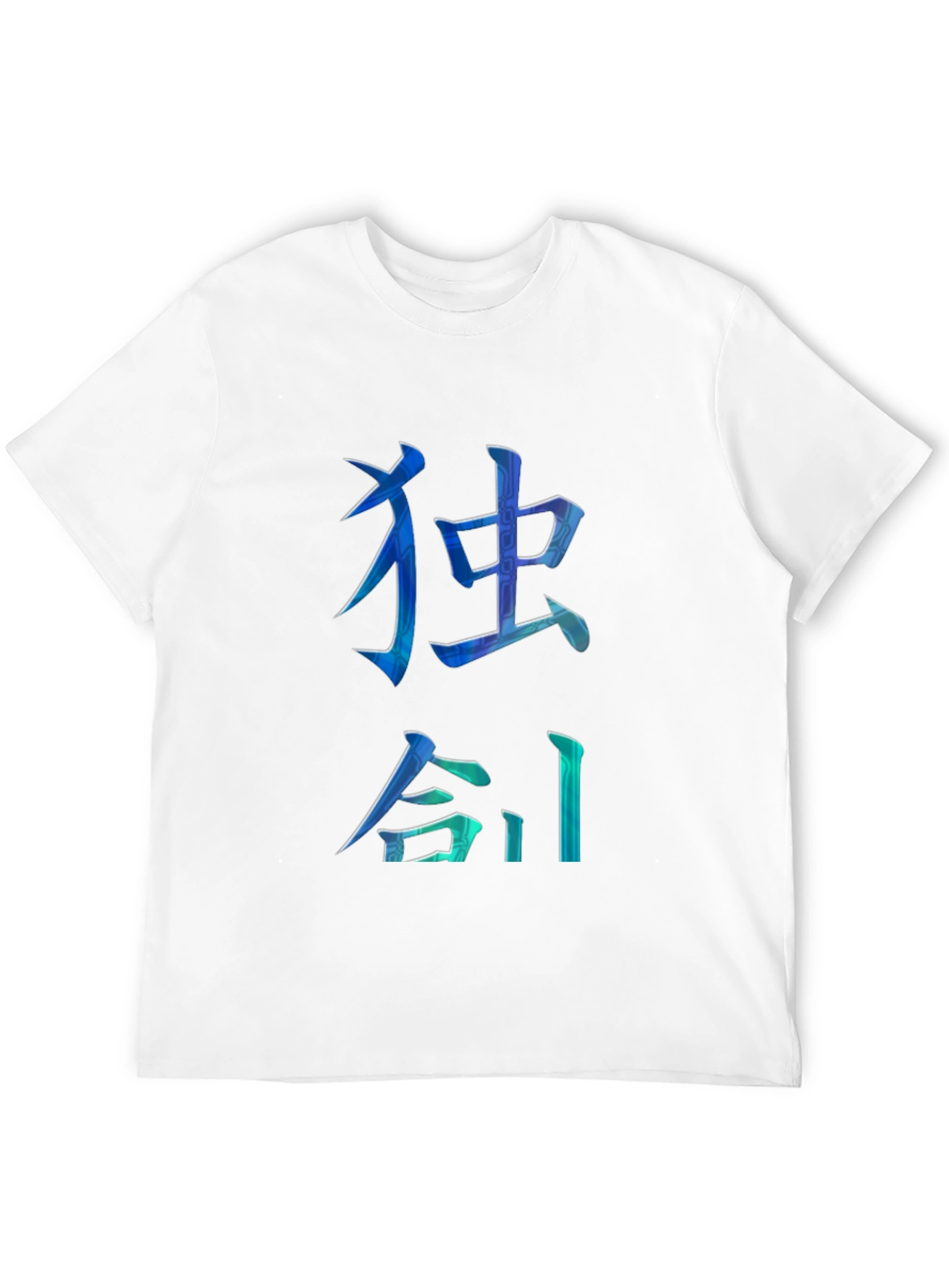 Unique Kanji T-Shirt - Stylish Design