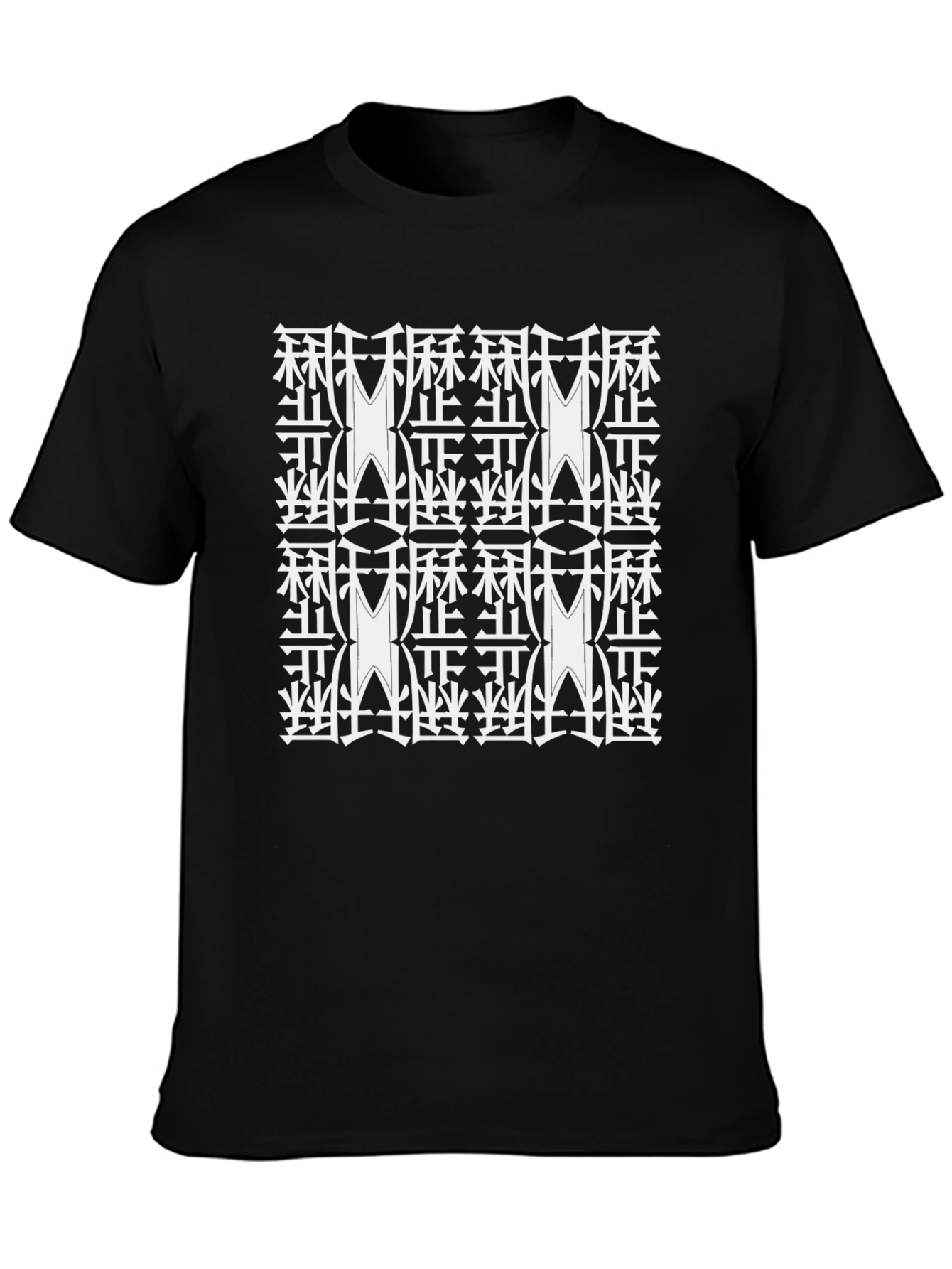 Unique Pattern Graphic Tee - Casual Style