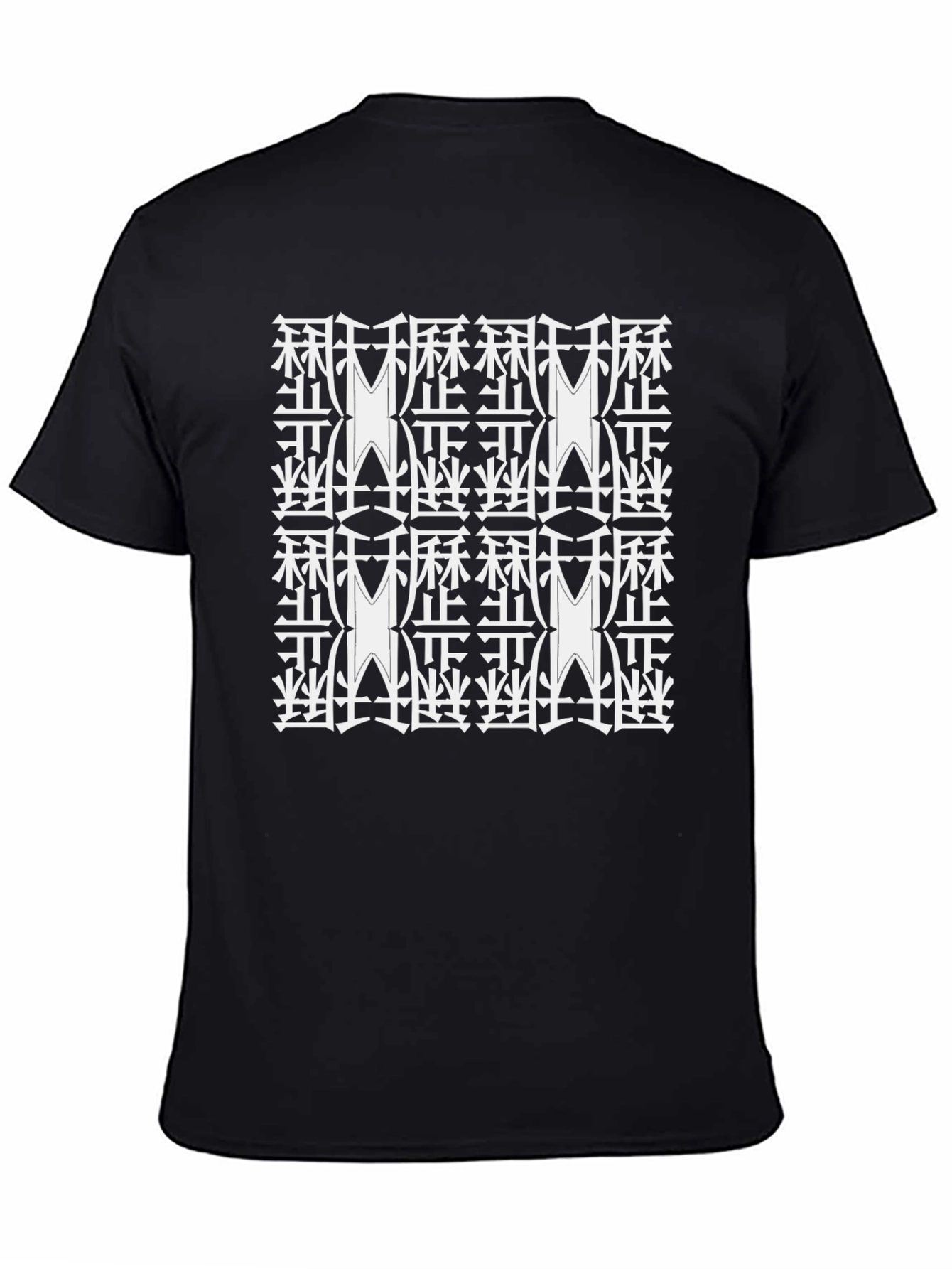 Unique Pattern Graphic Tee - Casual Style