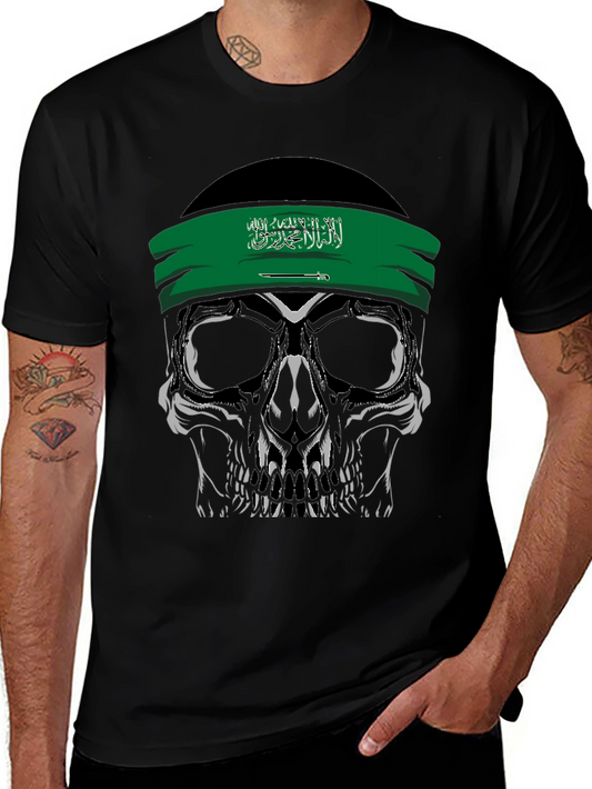 Saudi Skull T-Shirt - Edgy Saudi Arabia Pride
