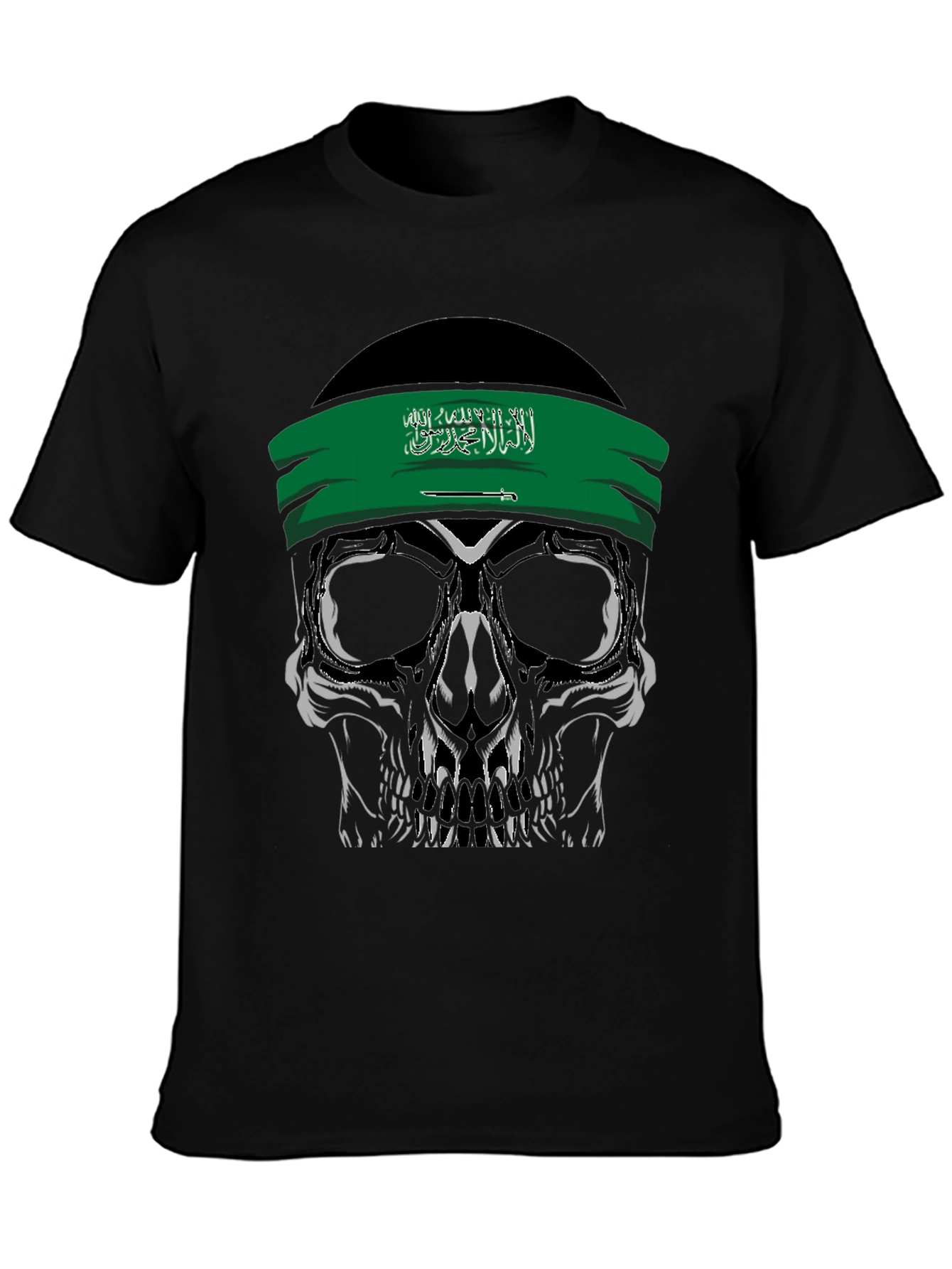Saudi Skull T-Shirt - Edgy Saudi Arabia Pride