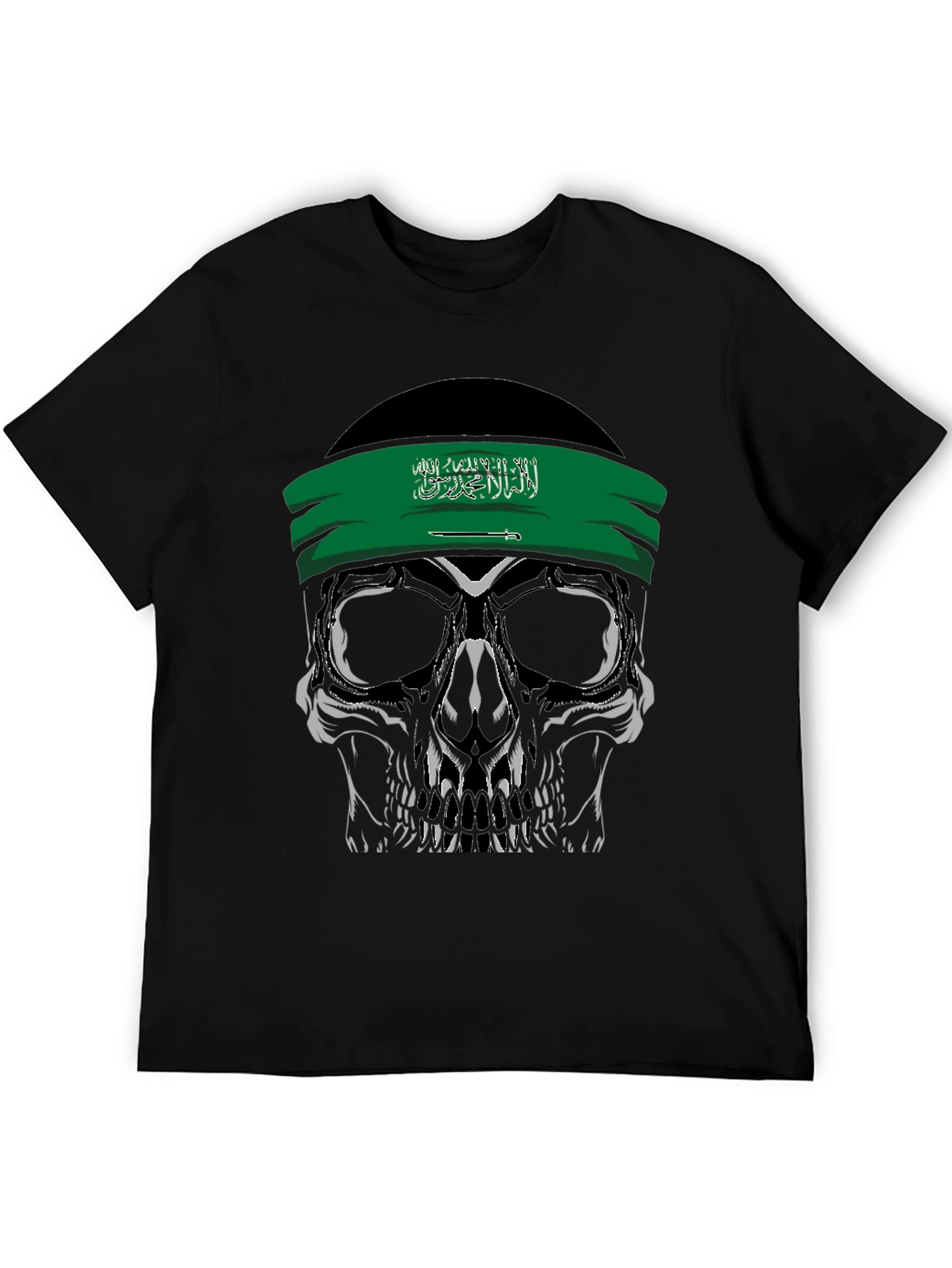 Saudi Skull T-Shirt - Edgy Saudi Arabia Pride