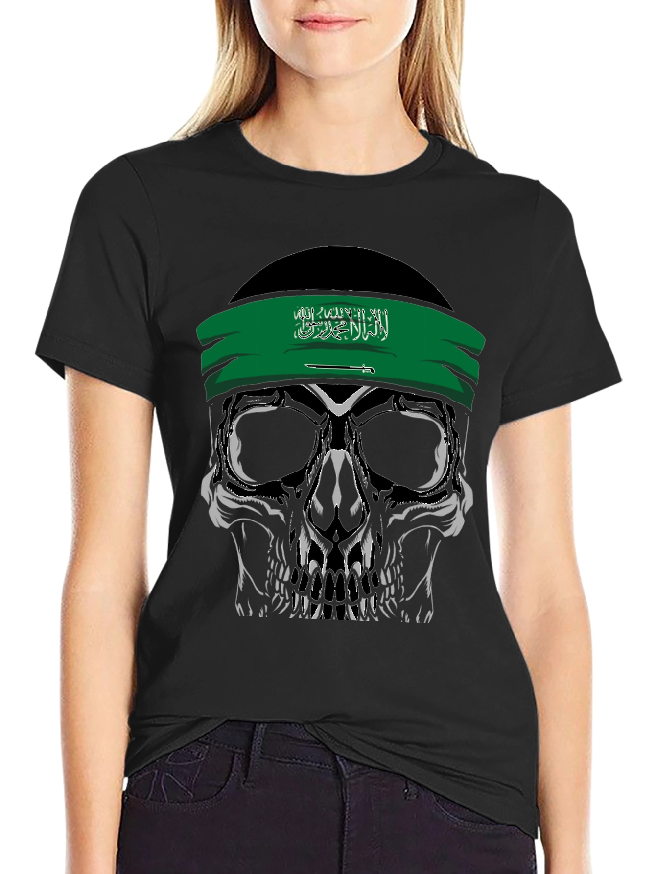 Saudi Skull T-Shirt - Edgy Saudi Arabia Pride