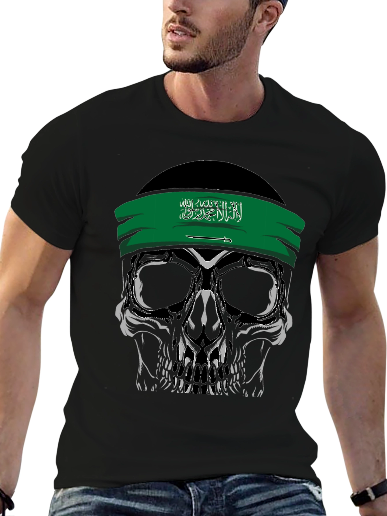 Saudi Skull T-Shirt - Edgy Saudi Arabia Pride