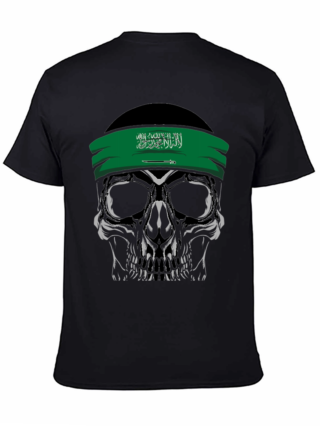 Saudi Skull T-Shirt - Edgy Saudi Arabia Pride