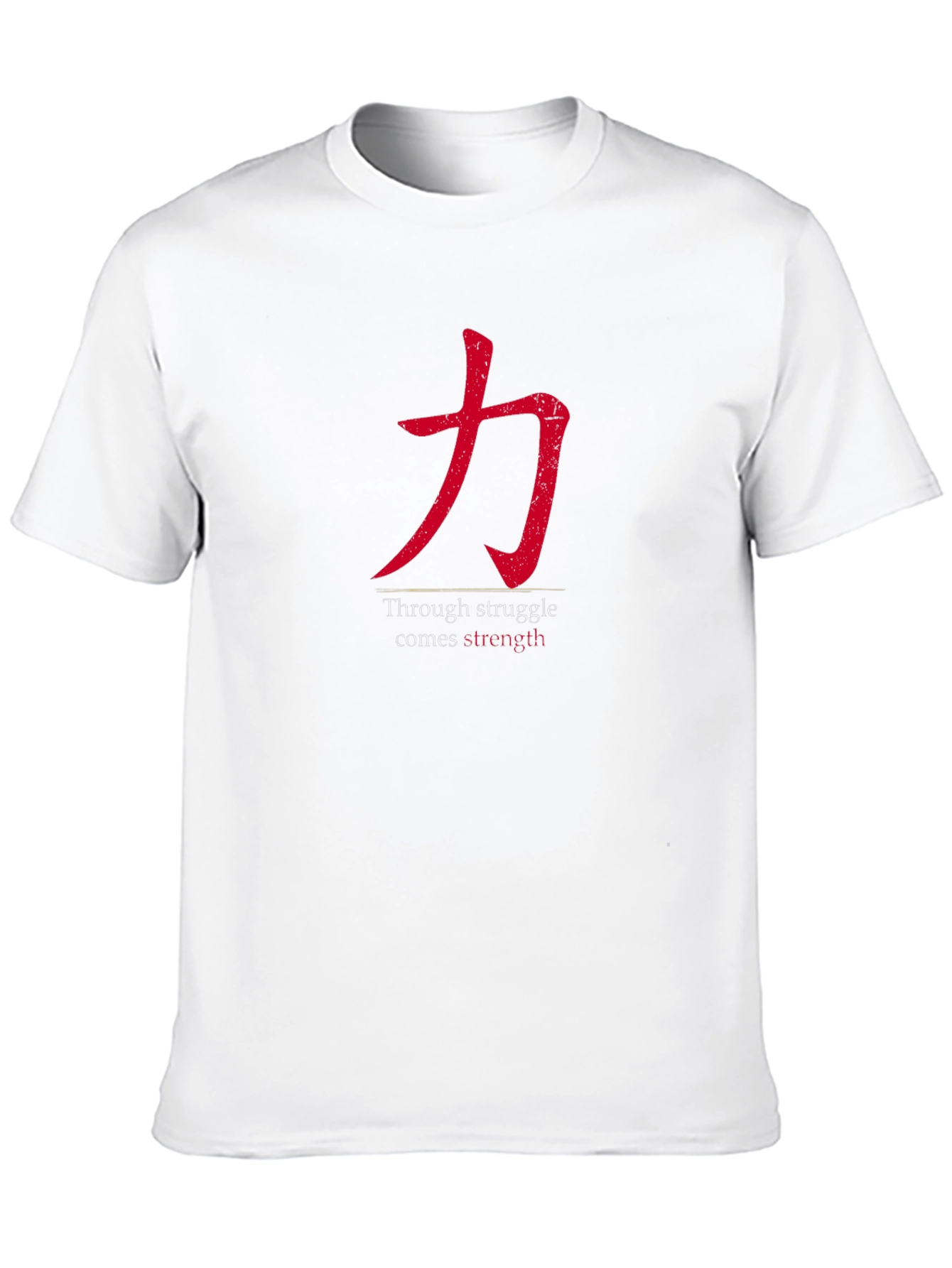 Strength Through Struggle Mens Black T-Shirt