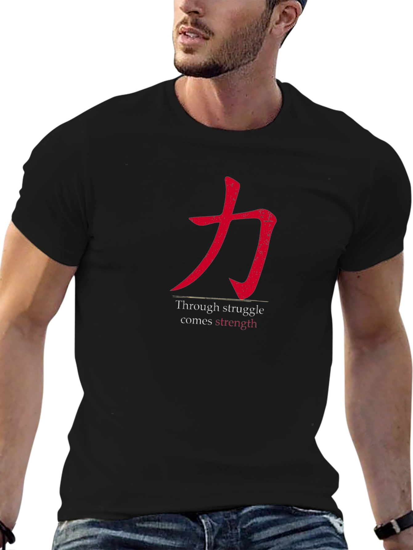 Strength Through Struggle Mens Black T-Shirt