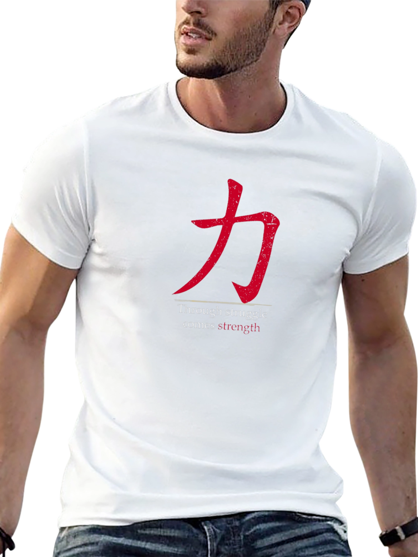 Strength Through Struggle Mens Black T-Shirt