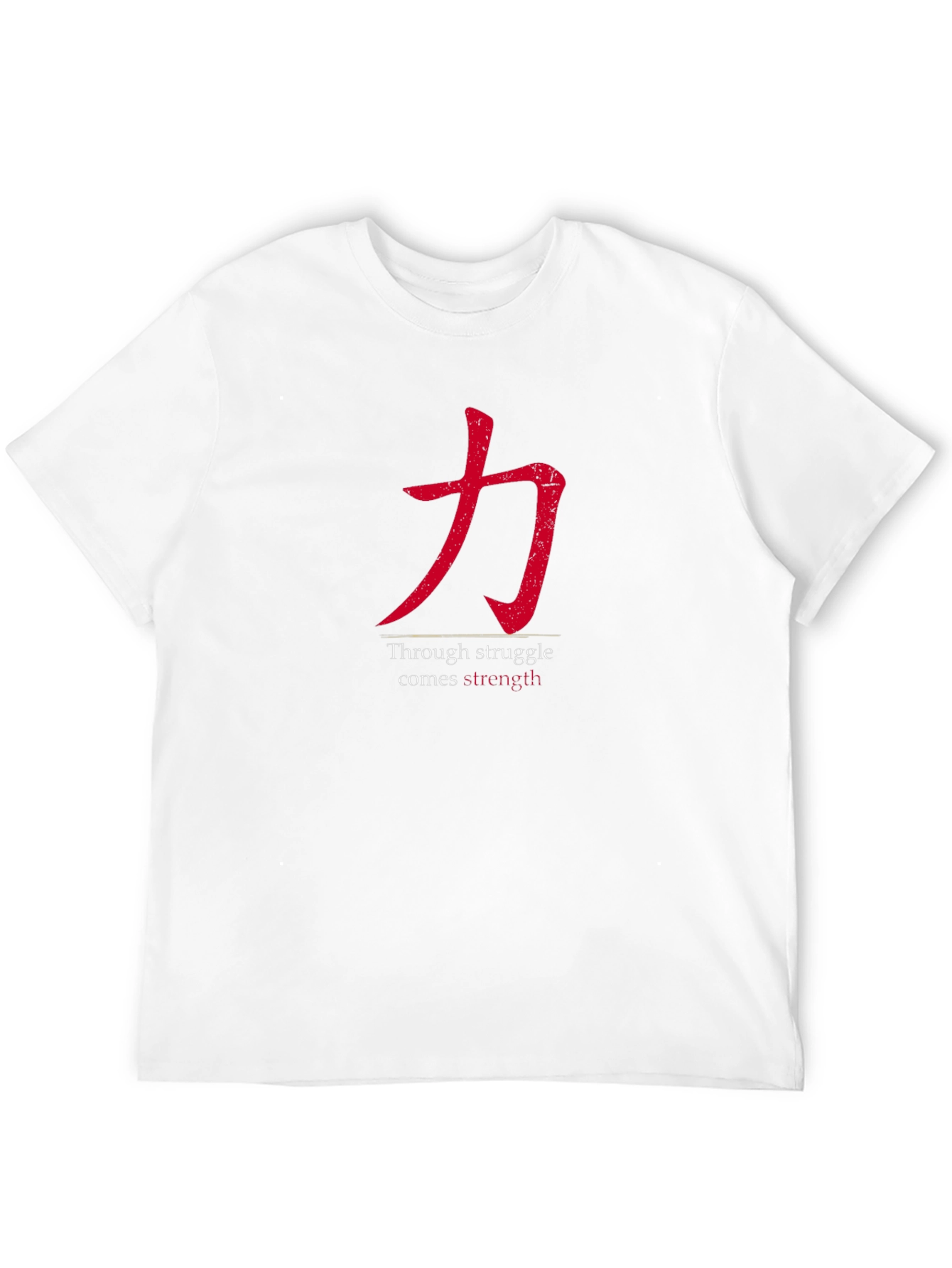 Strength Through Struggle Mens Black T-Shirt