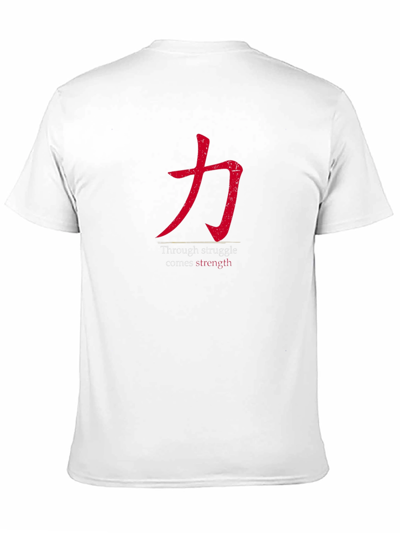 Strength Through Struggle Mens Black T-Shirt