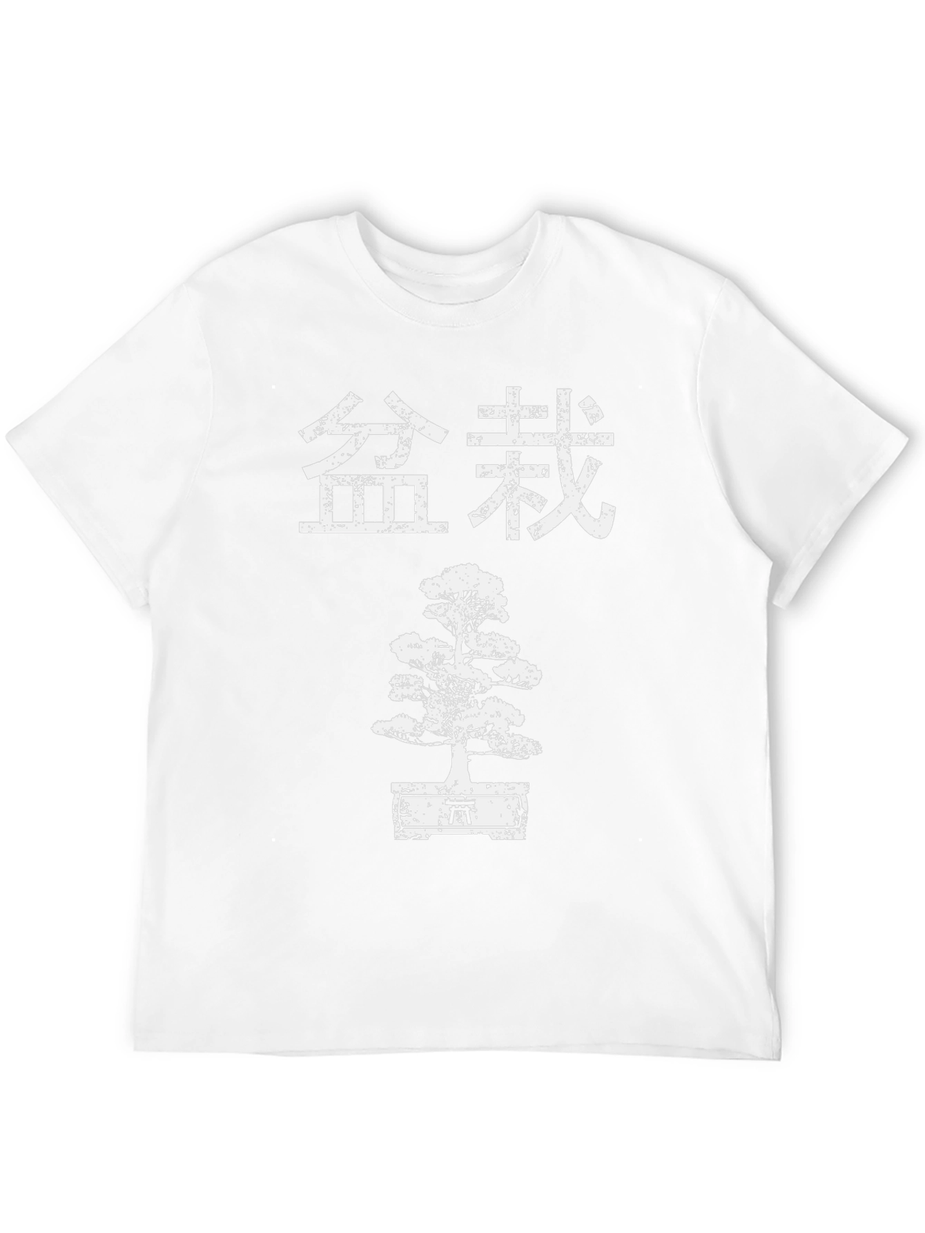 Bonsai Tree Graphic Tee - Asian Style
