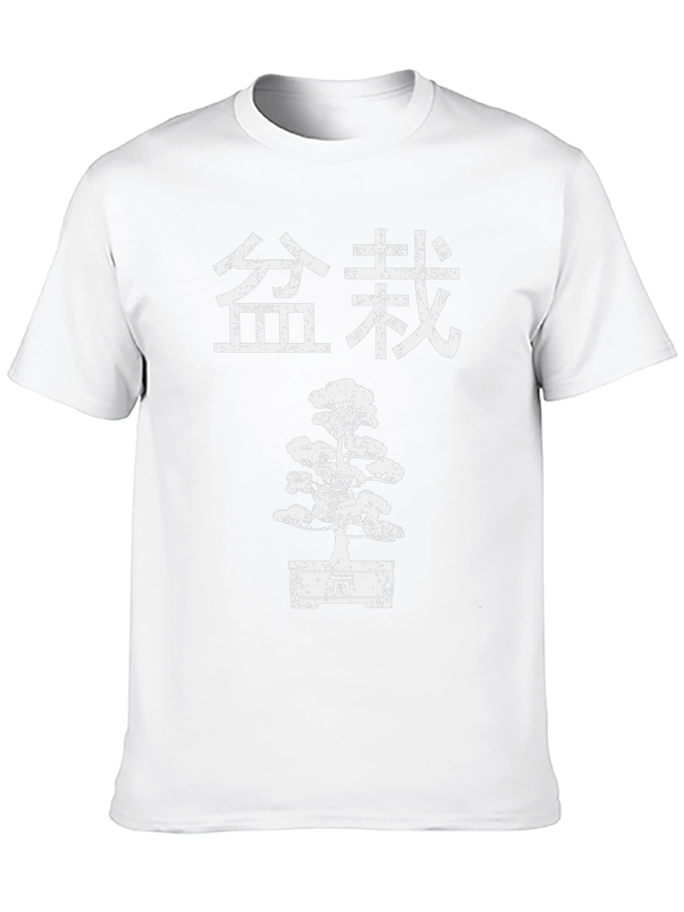 Bonsai Tree Graphic Tee - Asian Style