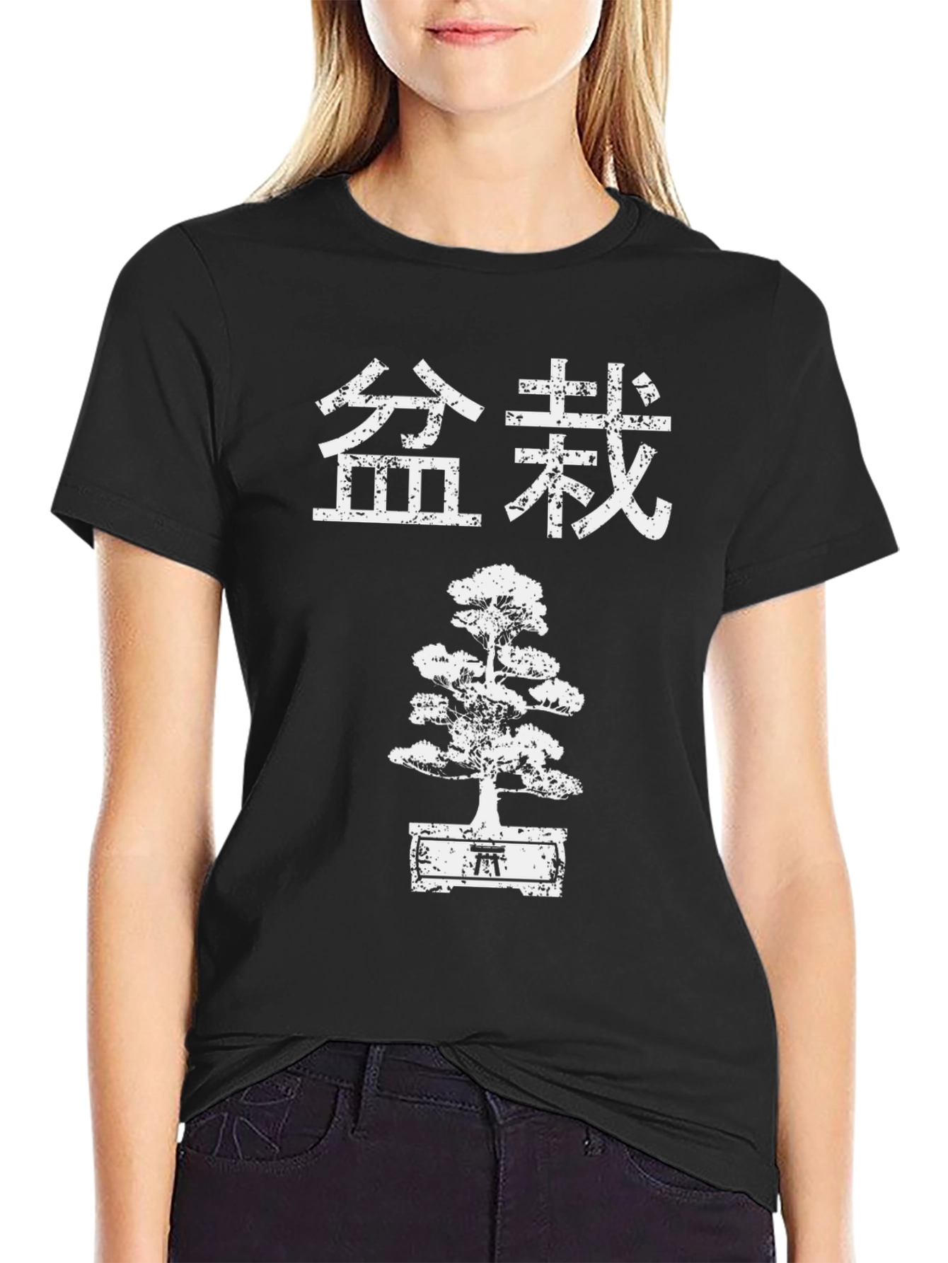 Bonsai Tree Graphic Tee - Asian Style
