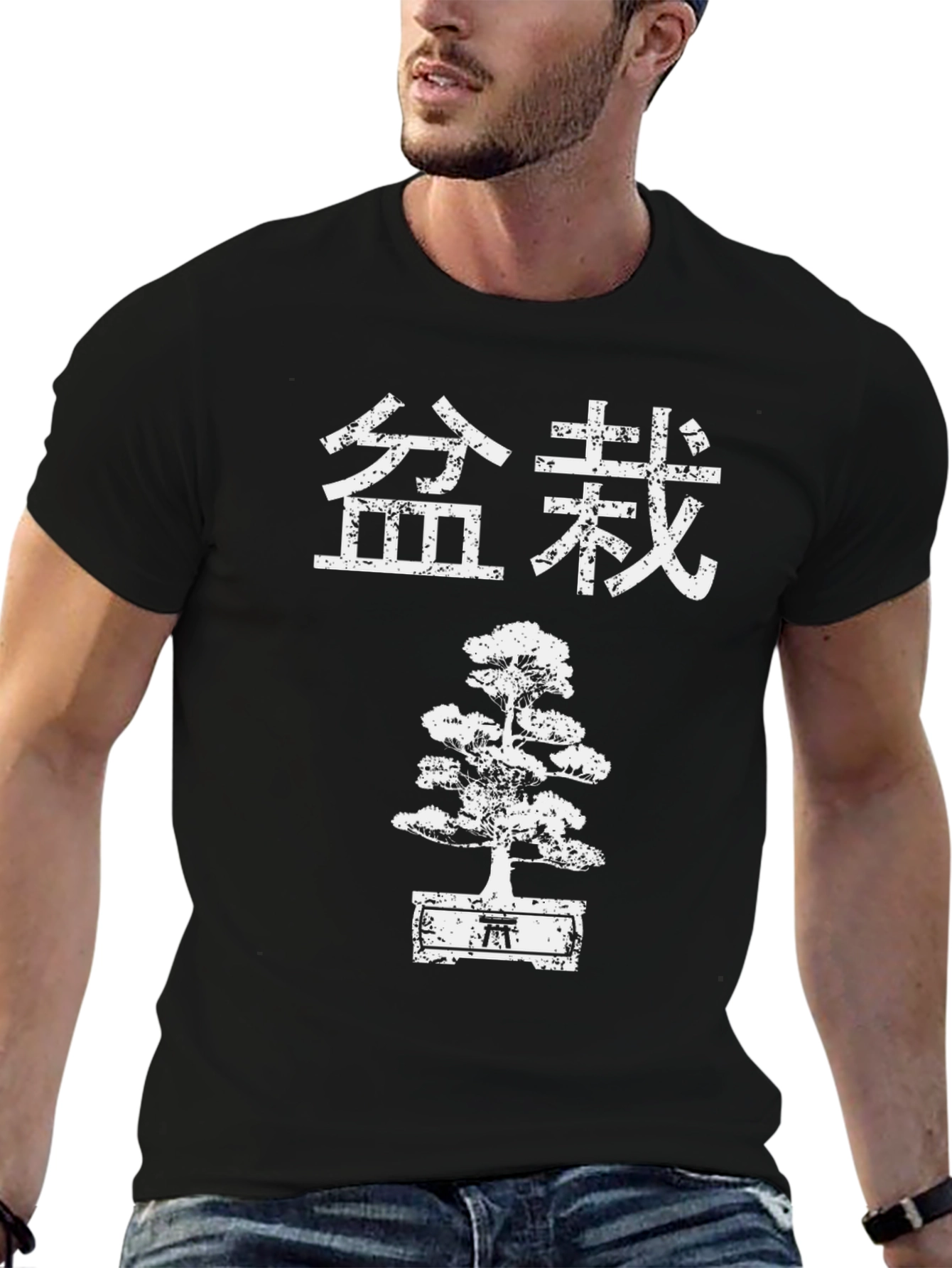 Bonsai Tree Graphic Tee - Asian Style