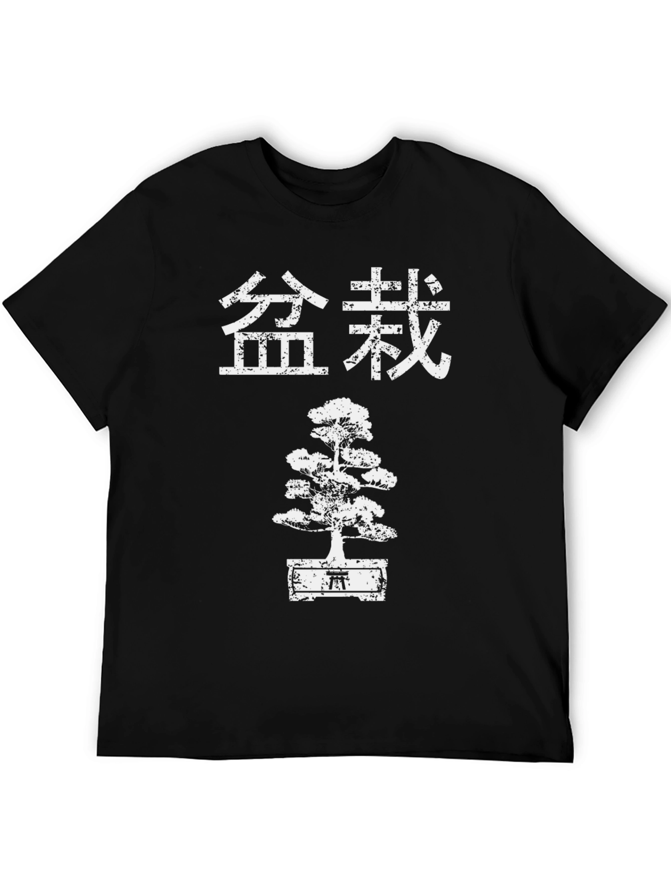 Bonsai Tree Graphic Tee - Asian Style