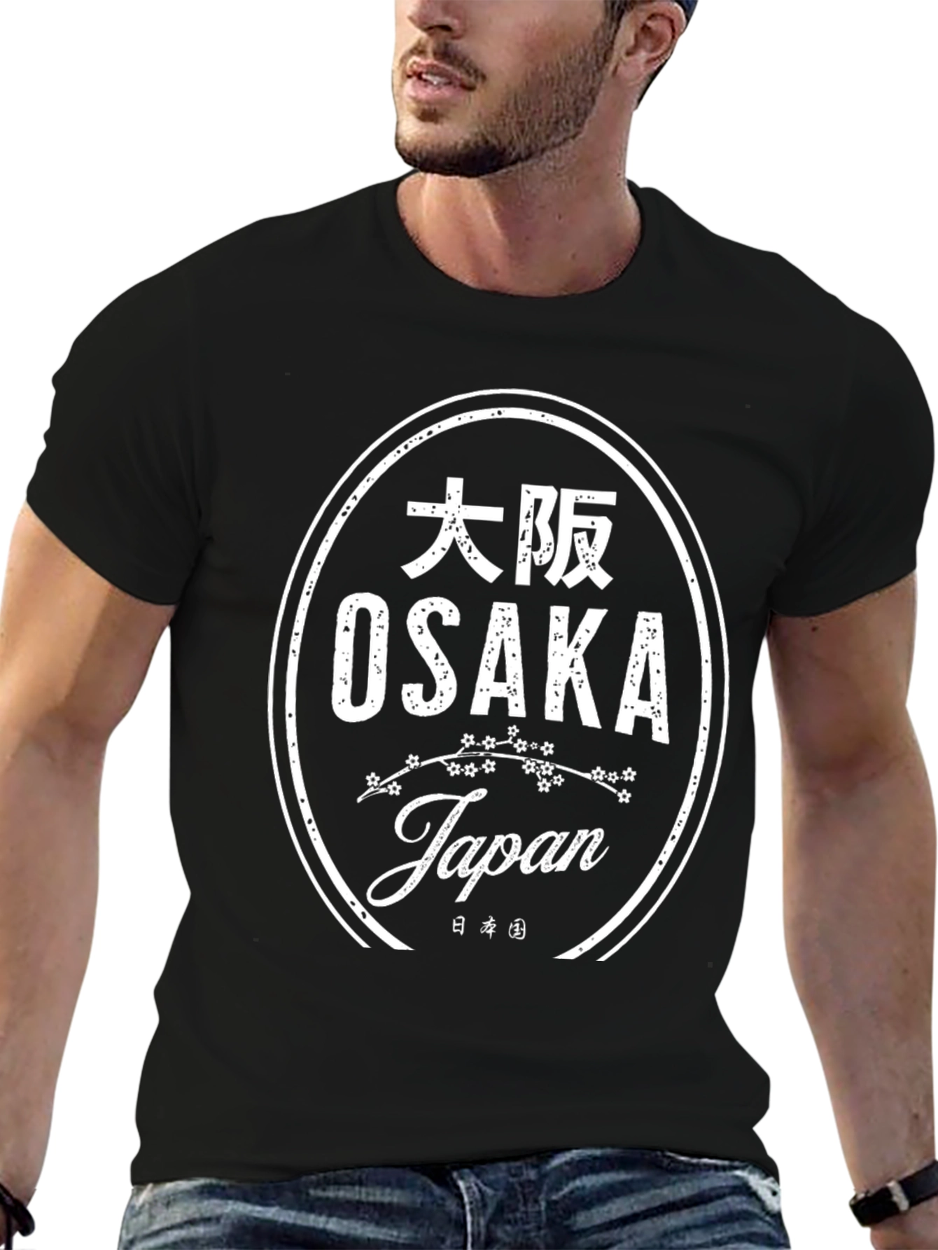 Osaka Japan Black T-Shirt
