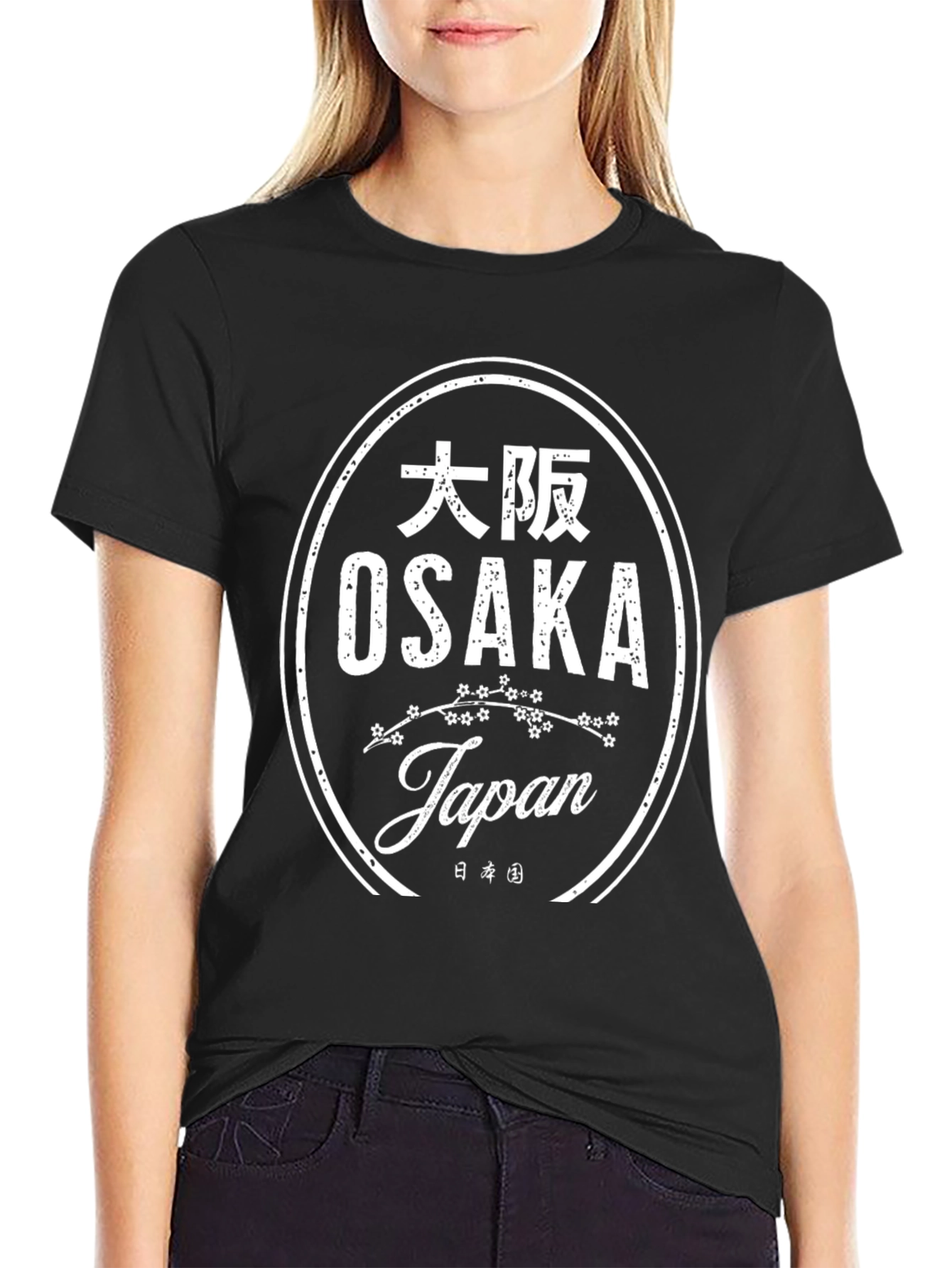 Osaka Japan Black T-Shirt