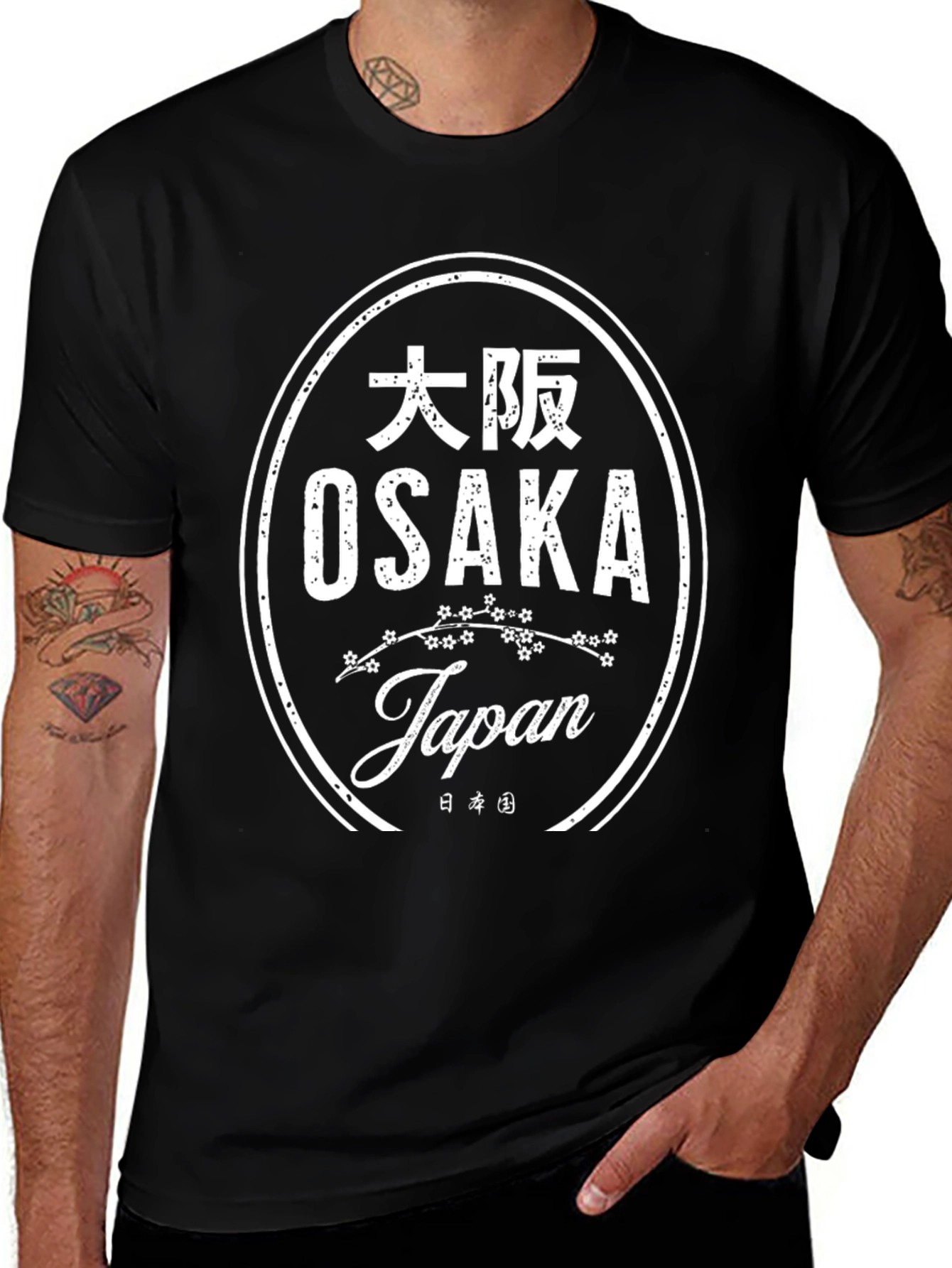 Osaka Japan Black T-Shirt