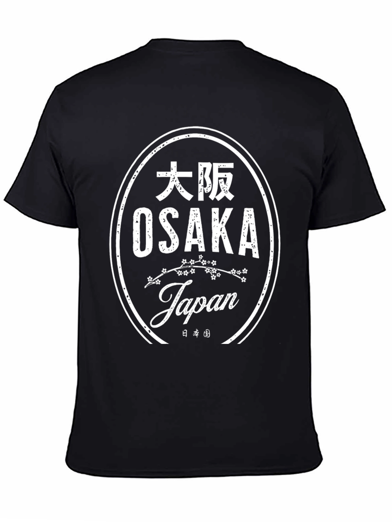 Osaka Japan Black T-Shirt