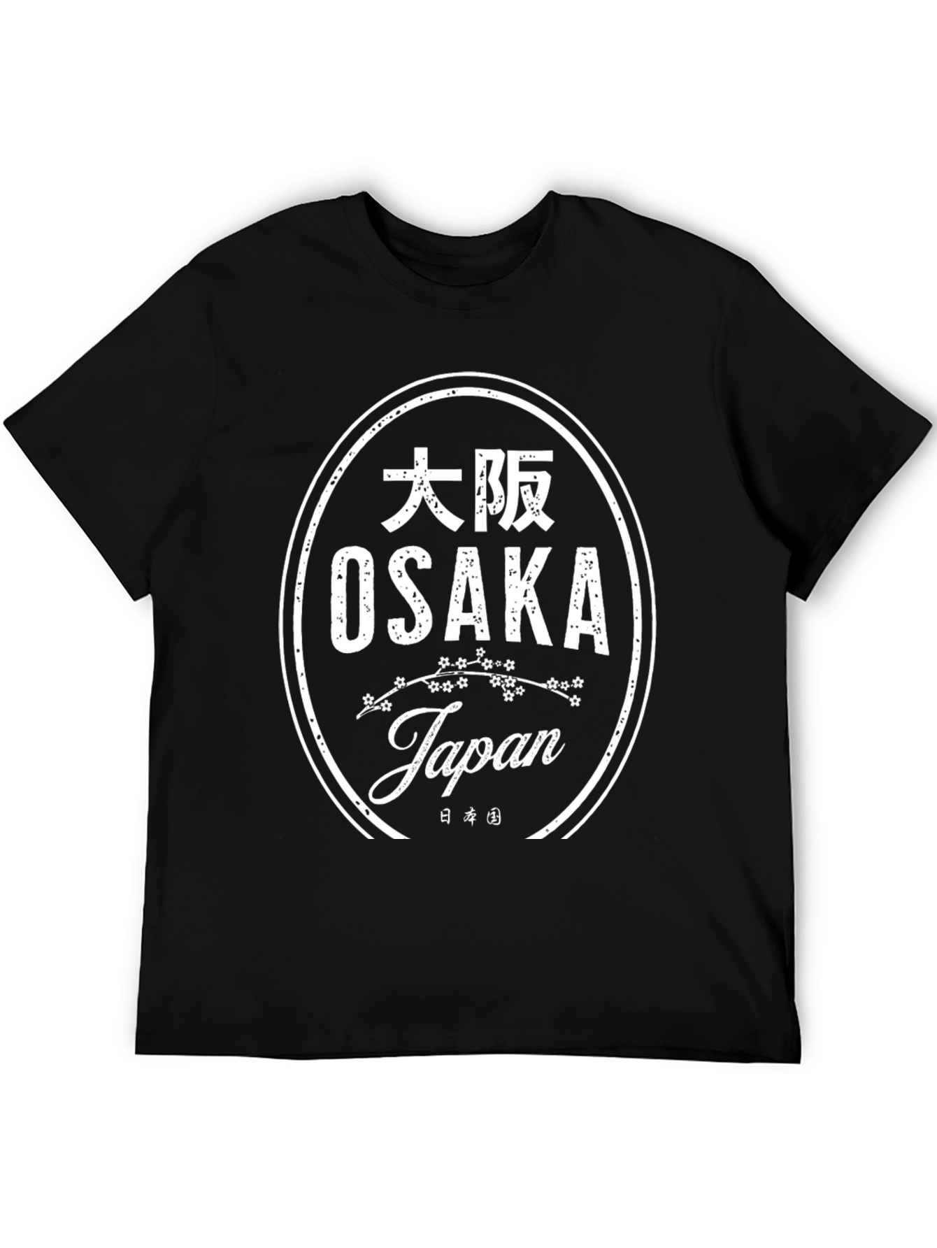 Osaka Japan Black T-Shirt