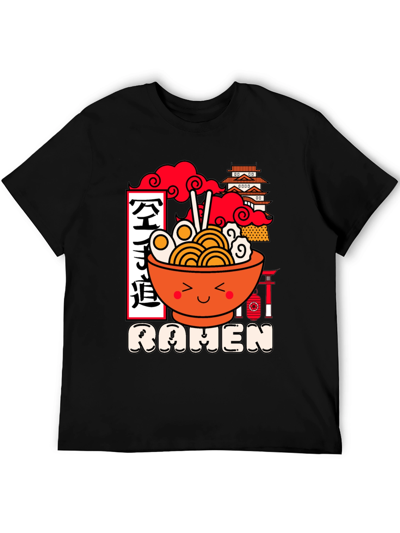 Kawaii Ramen T-Shirt - Japanese Foodie Tee
