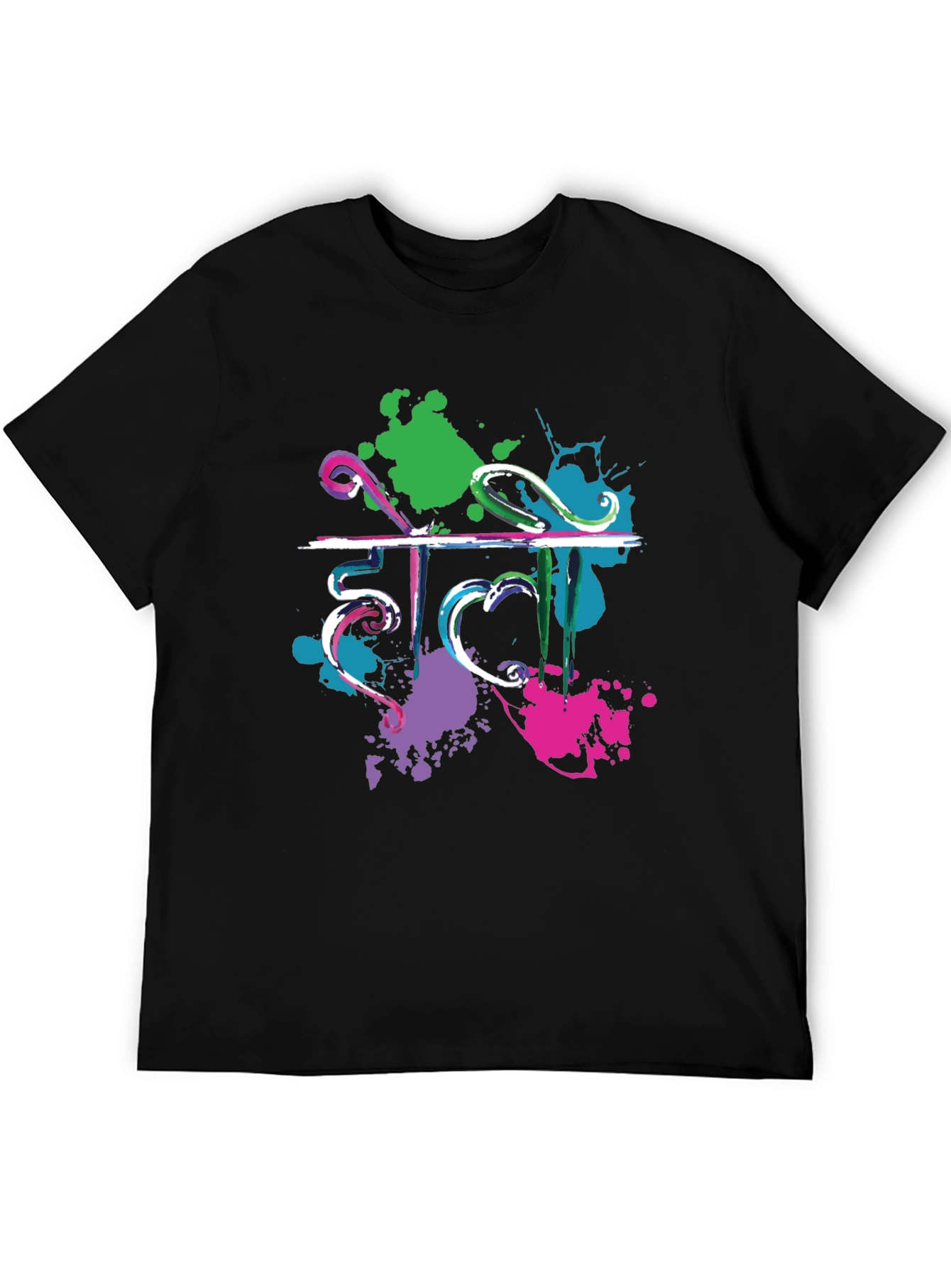 Holi Festival Splatter Graphic Tee - Black