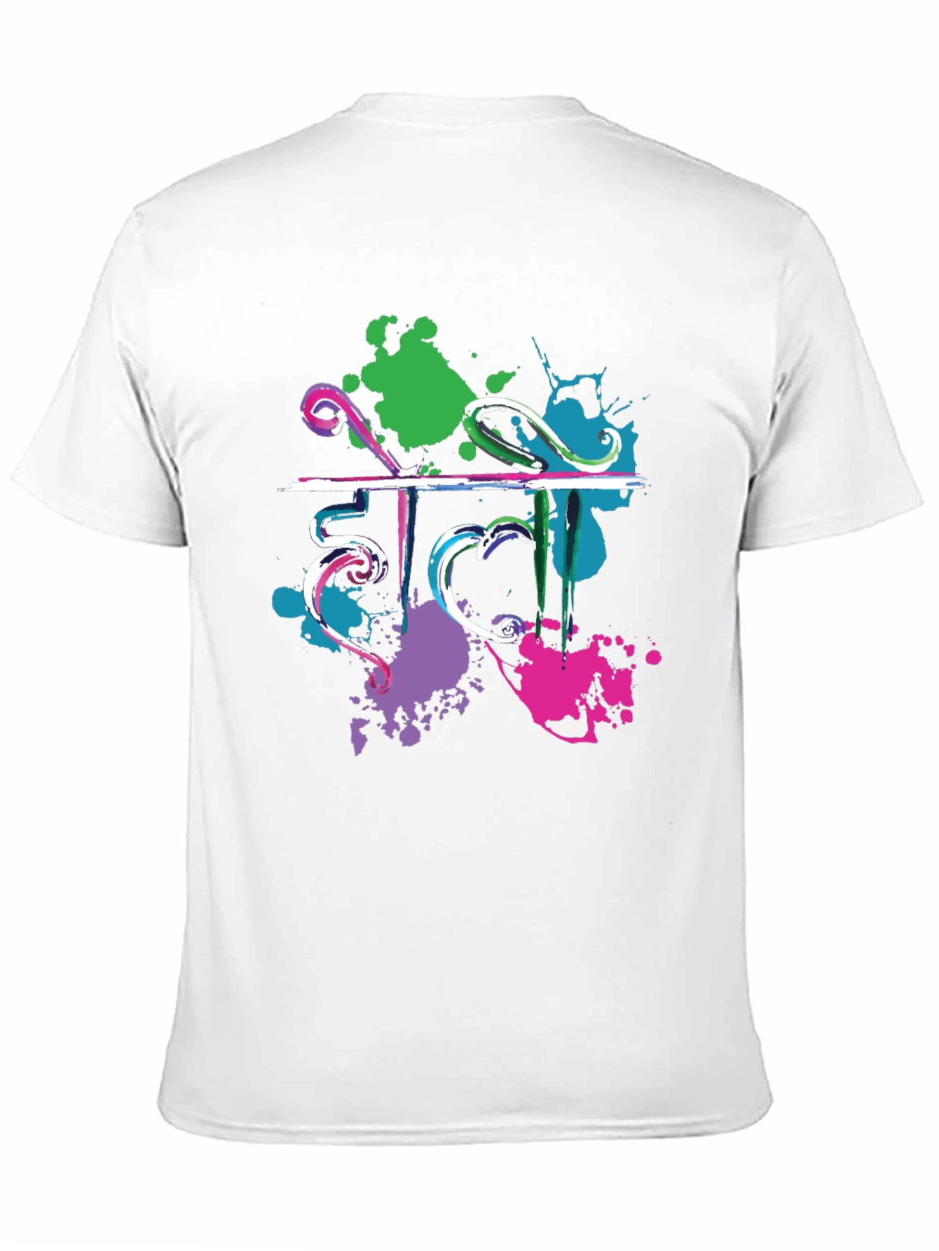 Holi Festival Splatter Graphic Tee - Black