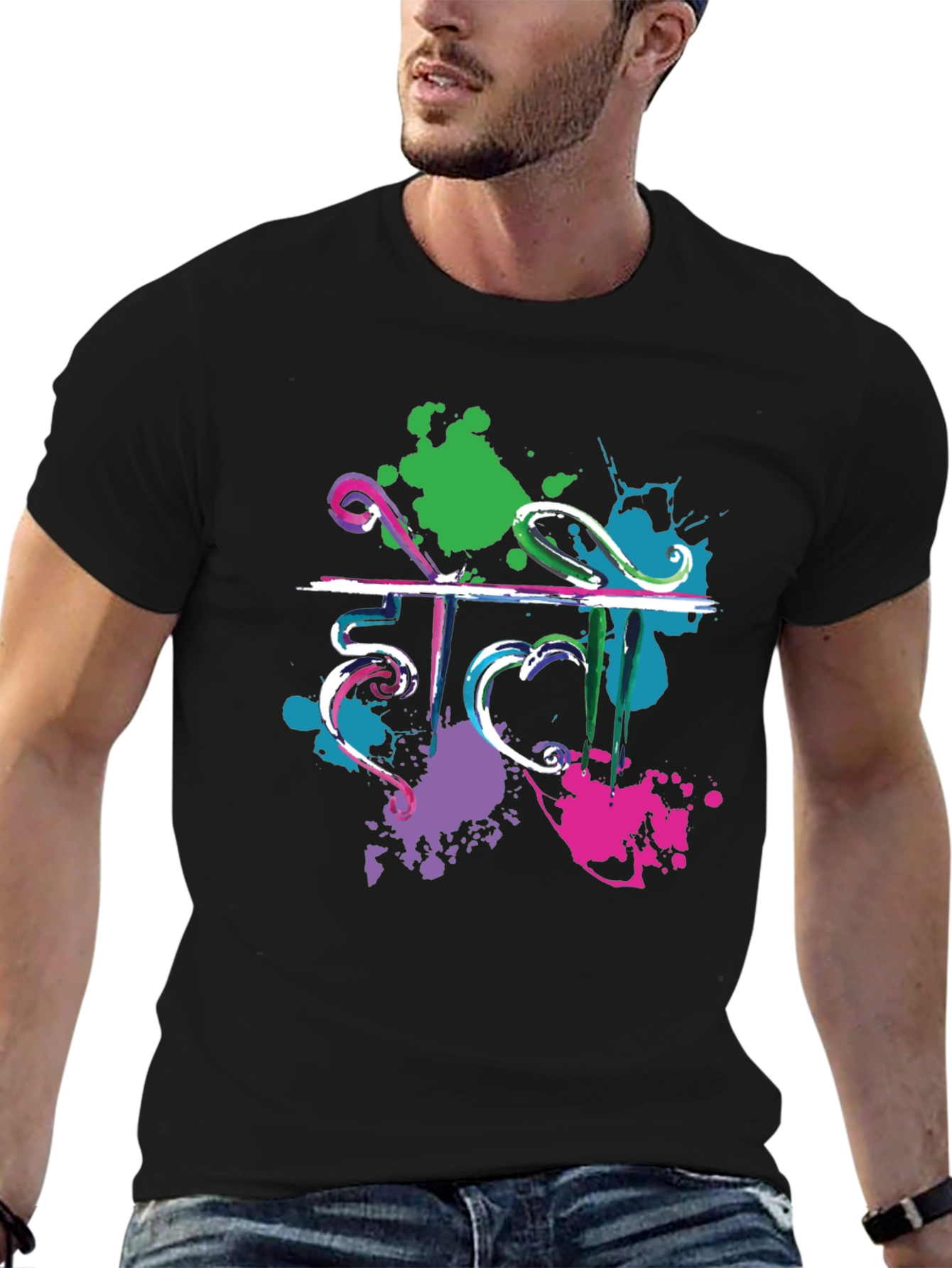 Holi Festival Splatter Graphic Tee - Black