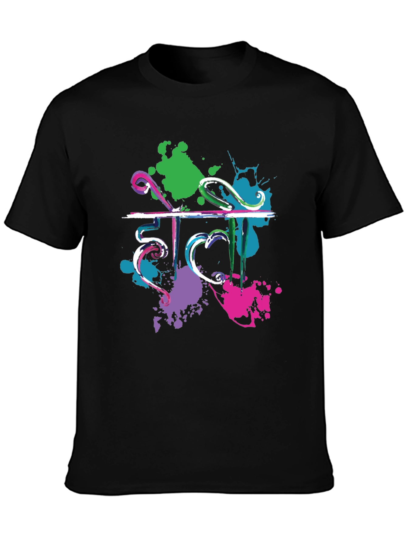 Holi Festival Splatter Graphic Tee - Black