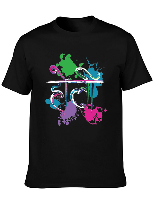 Holi Festival Splatter Graphic Tee - Black
