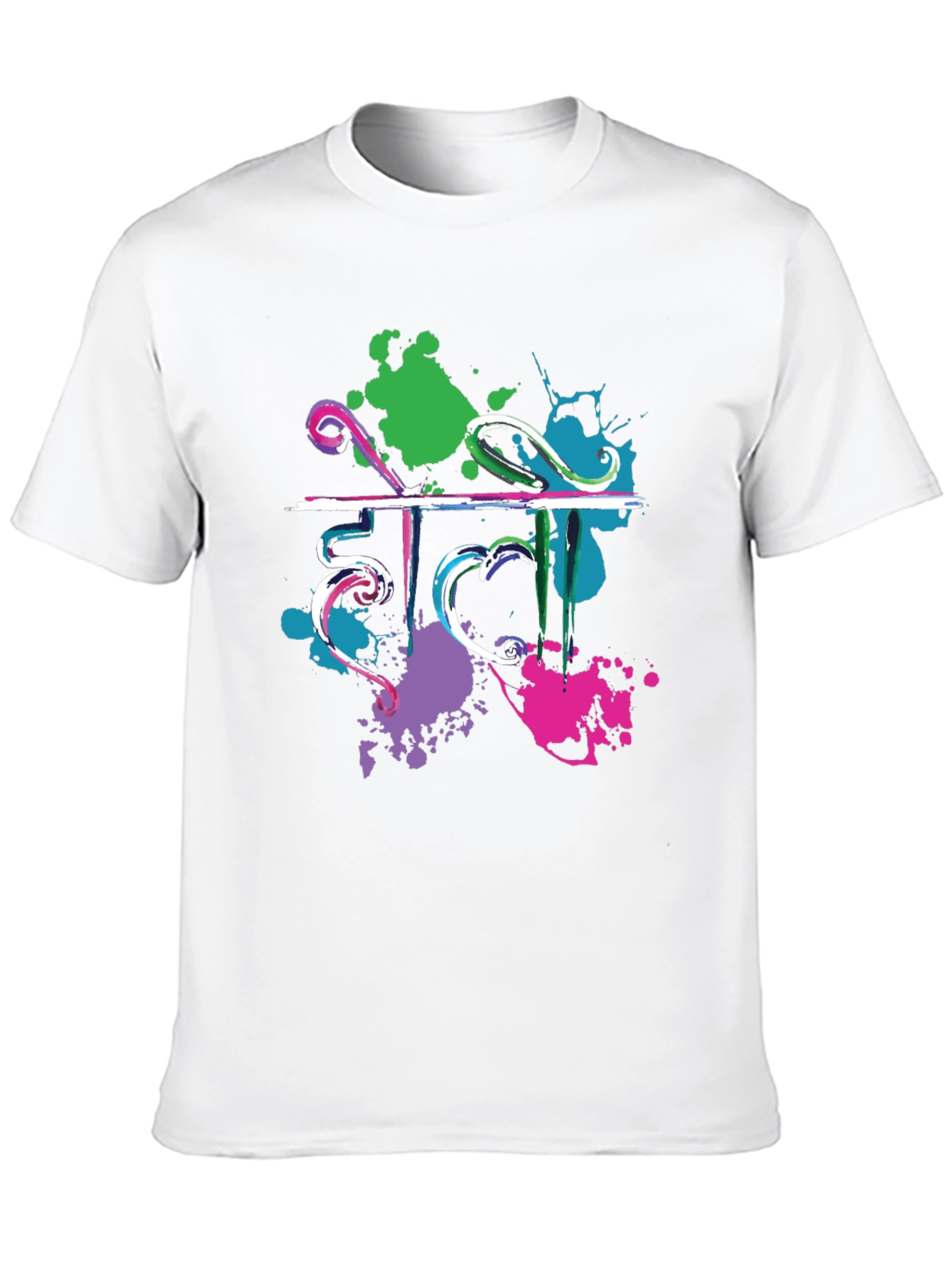 Holi Festival Splatter Graphic Tee - Black