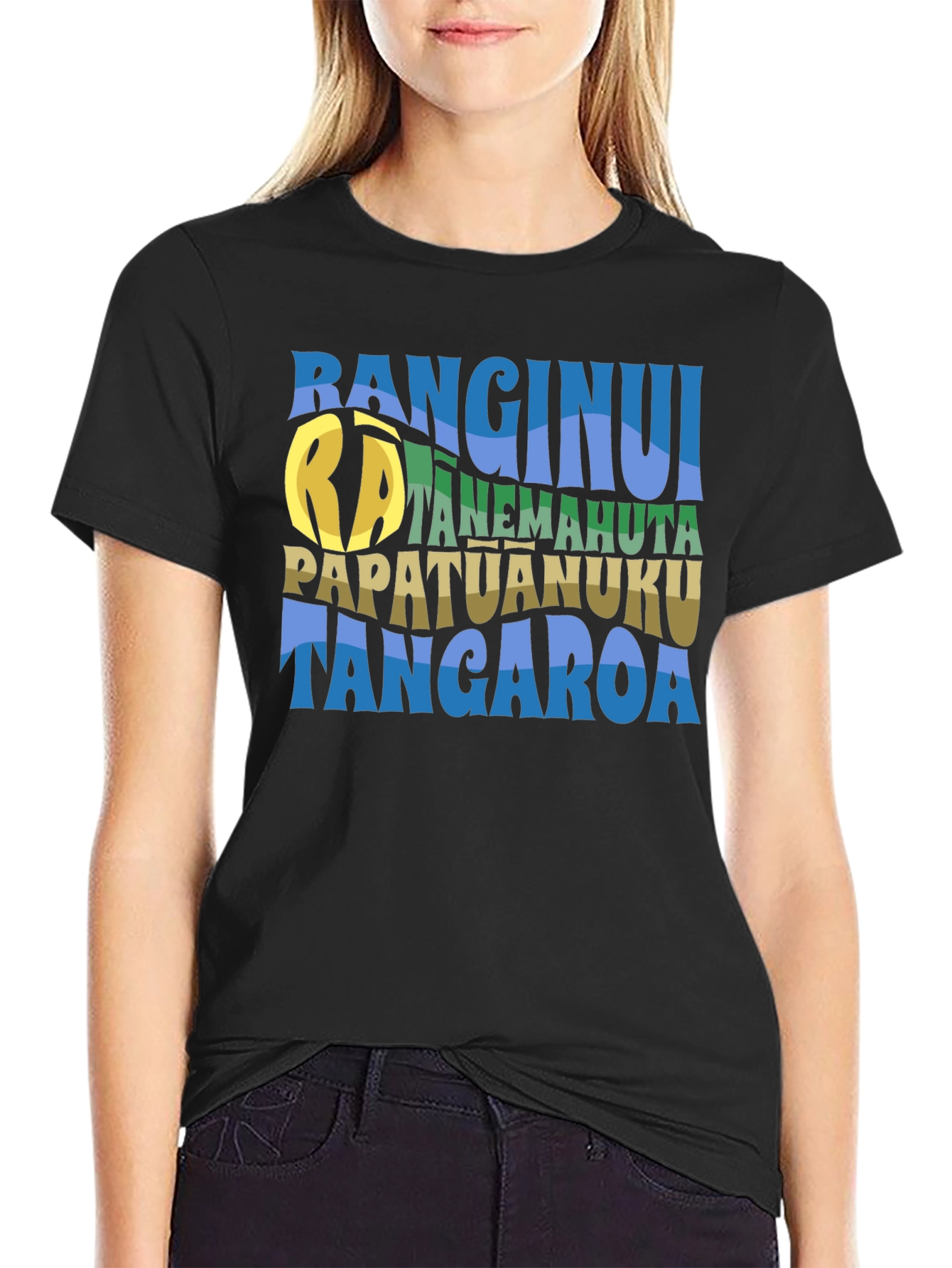 Ranginui Tane Mahuta Graphic Tee
