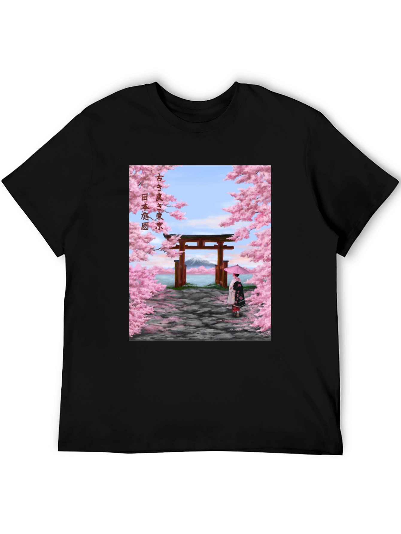 Sakura Tokyo T-Shirt - Japanese Garden Tee