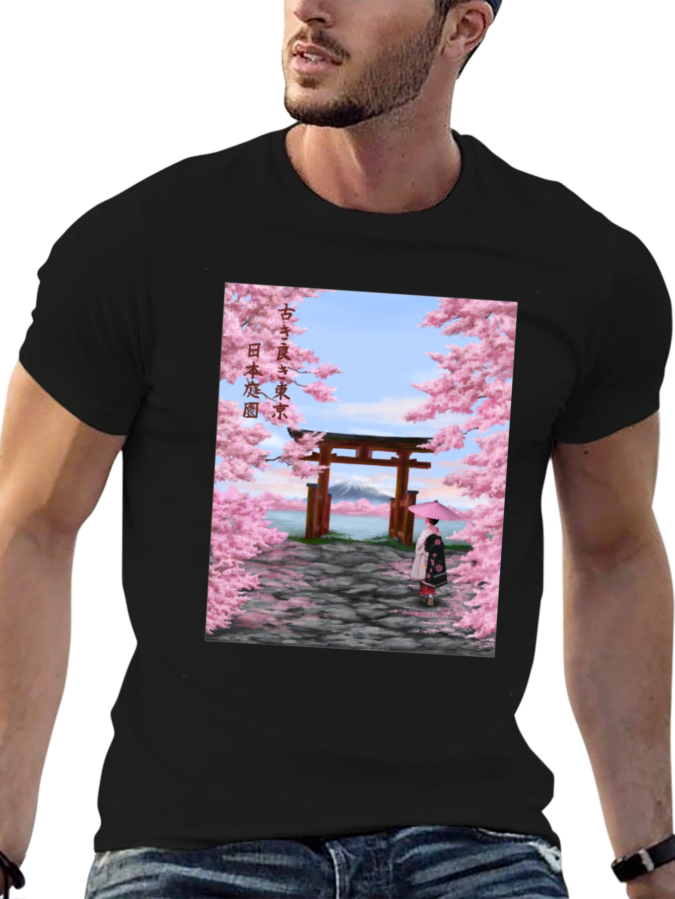 Sakura Tokyo T-Shirt - Japanese Garden Tee