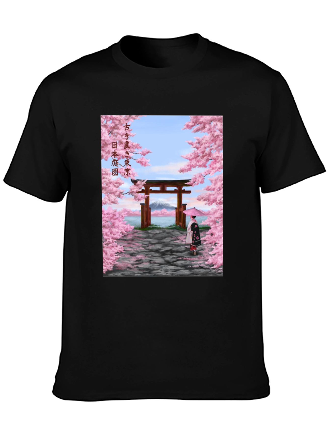Sakura Tokyo T-Shirt - Japanese Garden Tee