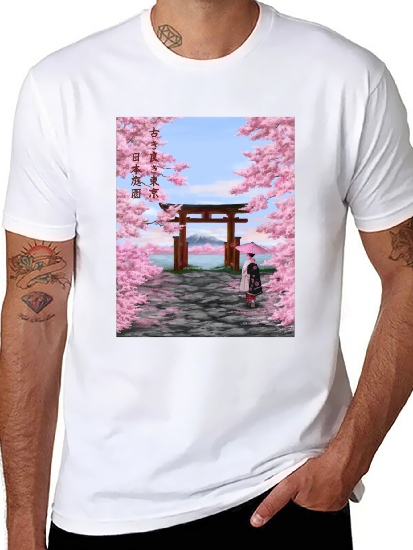 Sakura Tokyo T-Shirt - Japanese Garden Tee
