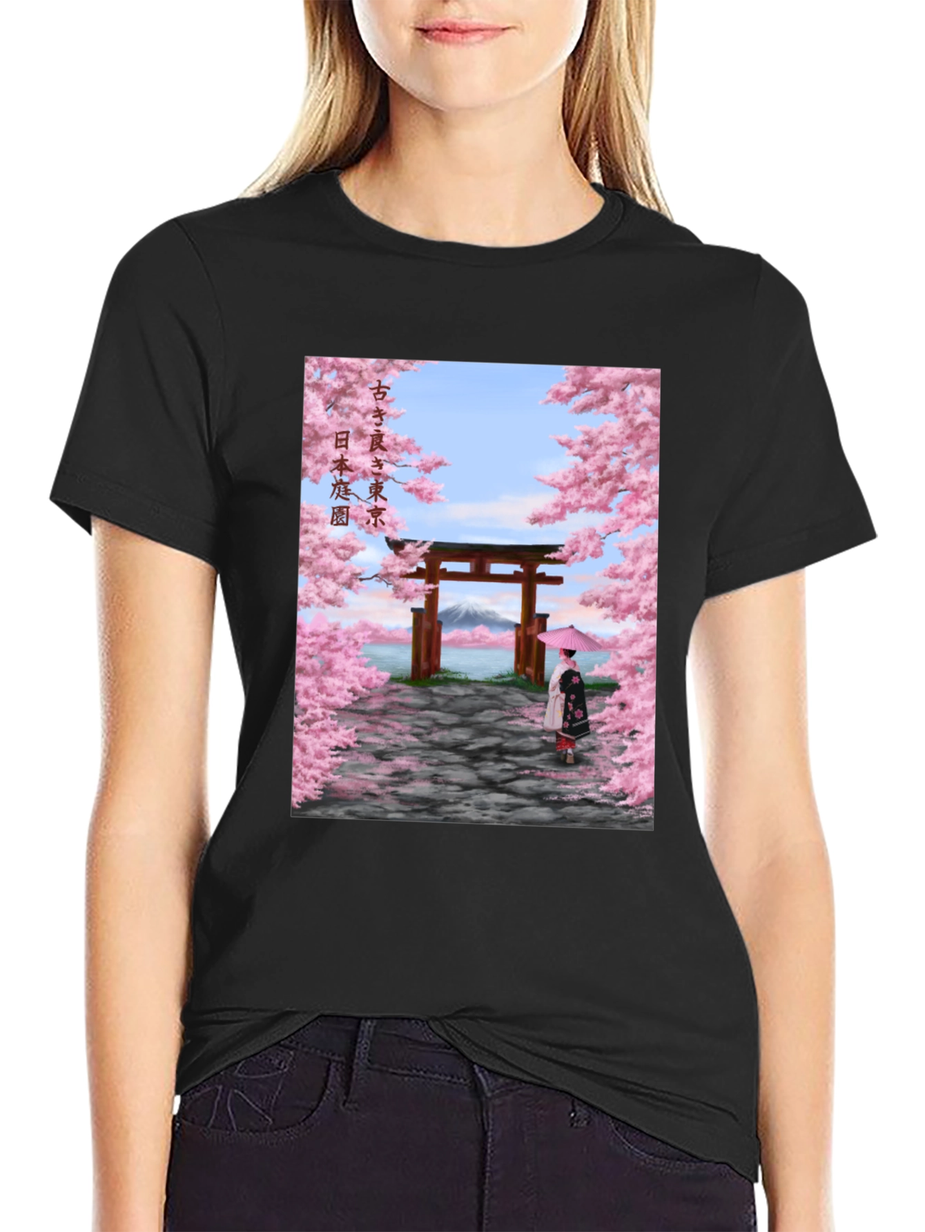 Sakura Tokyo T-Shirt - Japanese Garden Tee