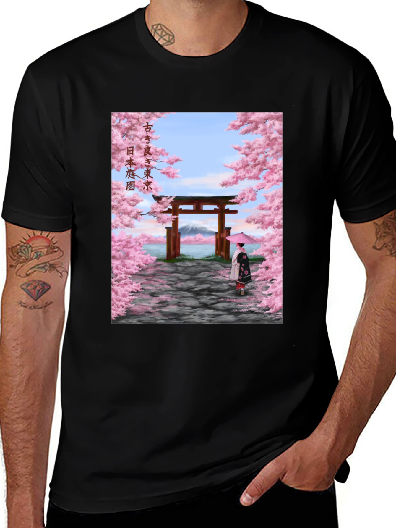 Sakura Tokyo T-Shirt - Japanese Garden Tee