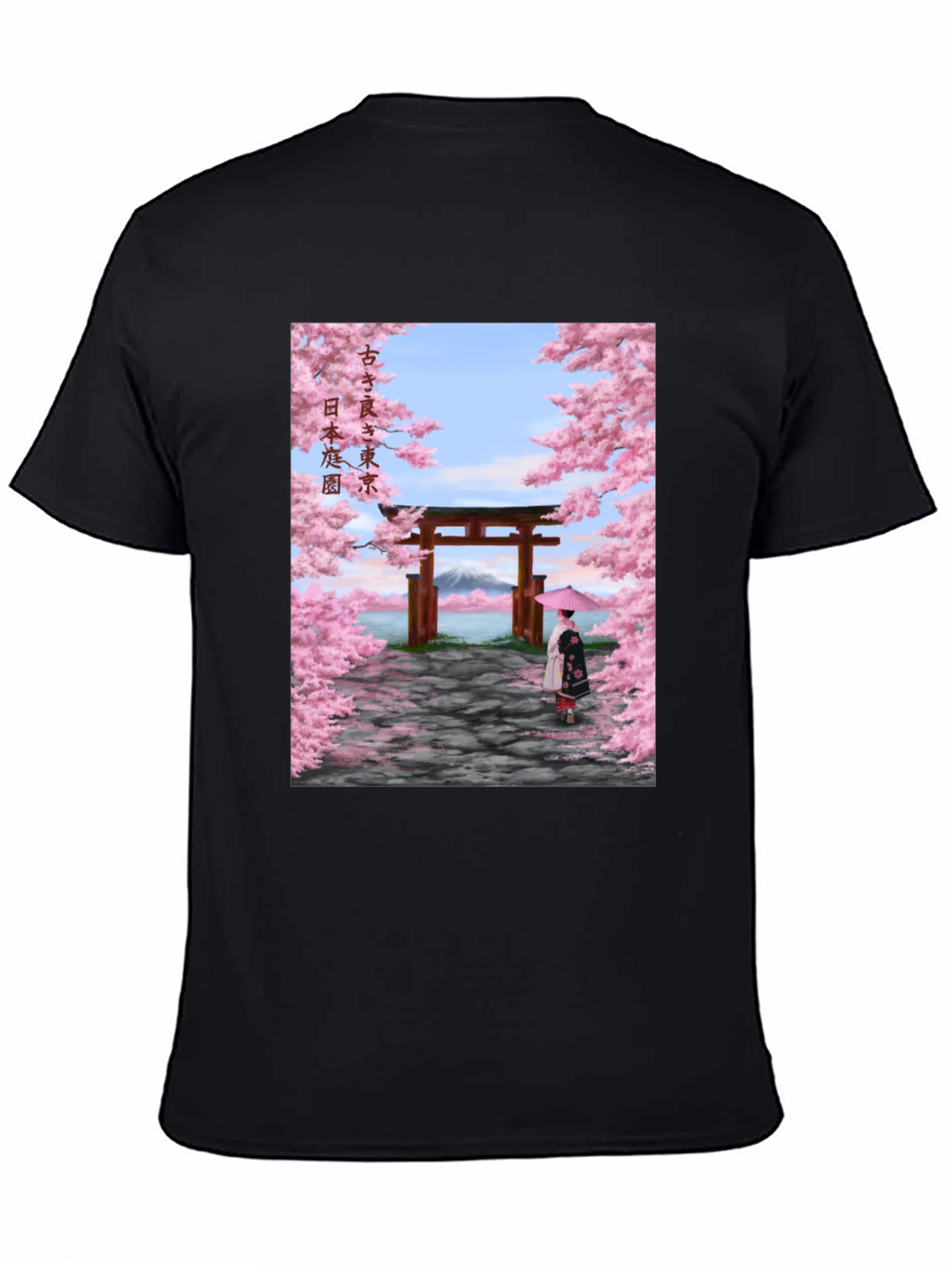 Sakura Tokyo T-Shirt - Japanese Garden Tee
