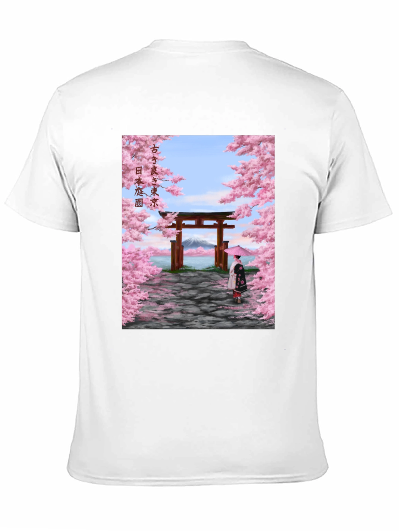 Sakura Tokyo T-Shirt - Japanese Garden Tee