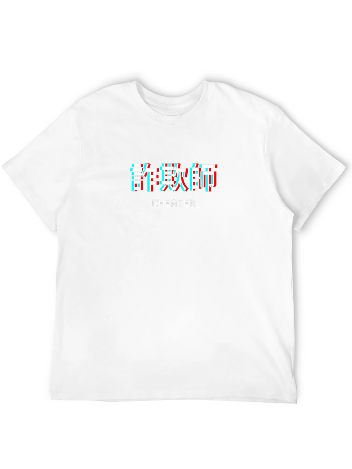Cheater Graphic Tee - Black Crew Neck T-Shirt